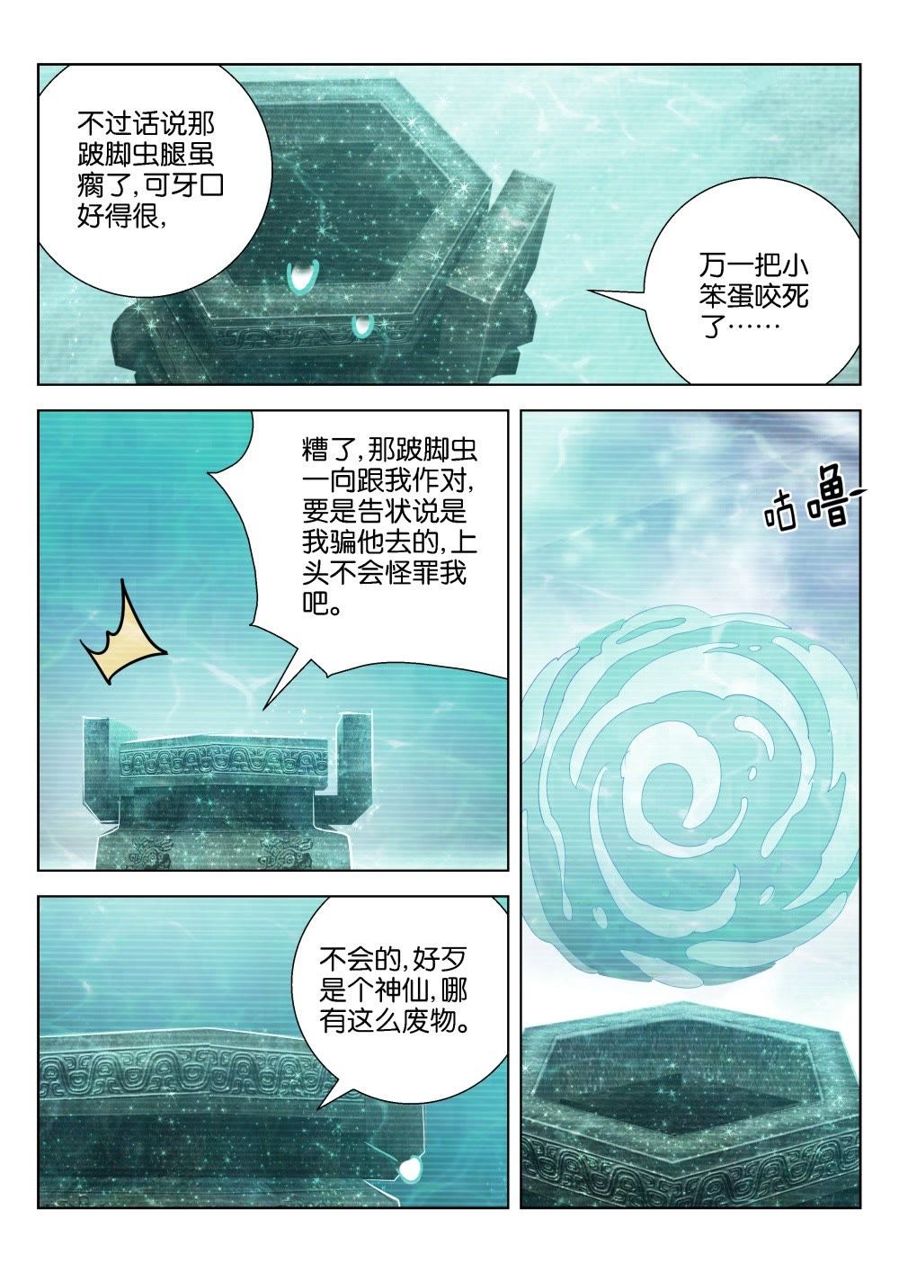 4.jpg