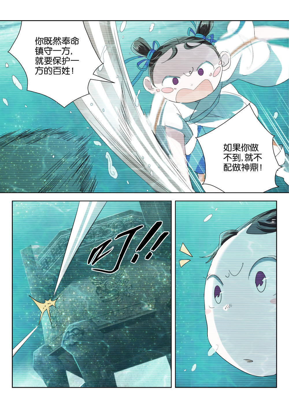 7.jpg