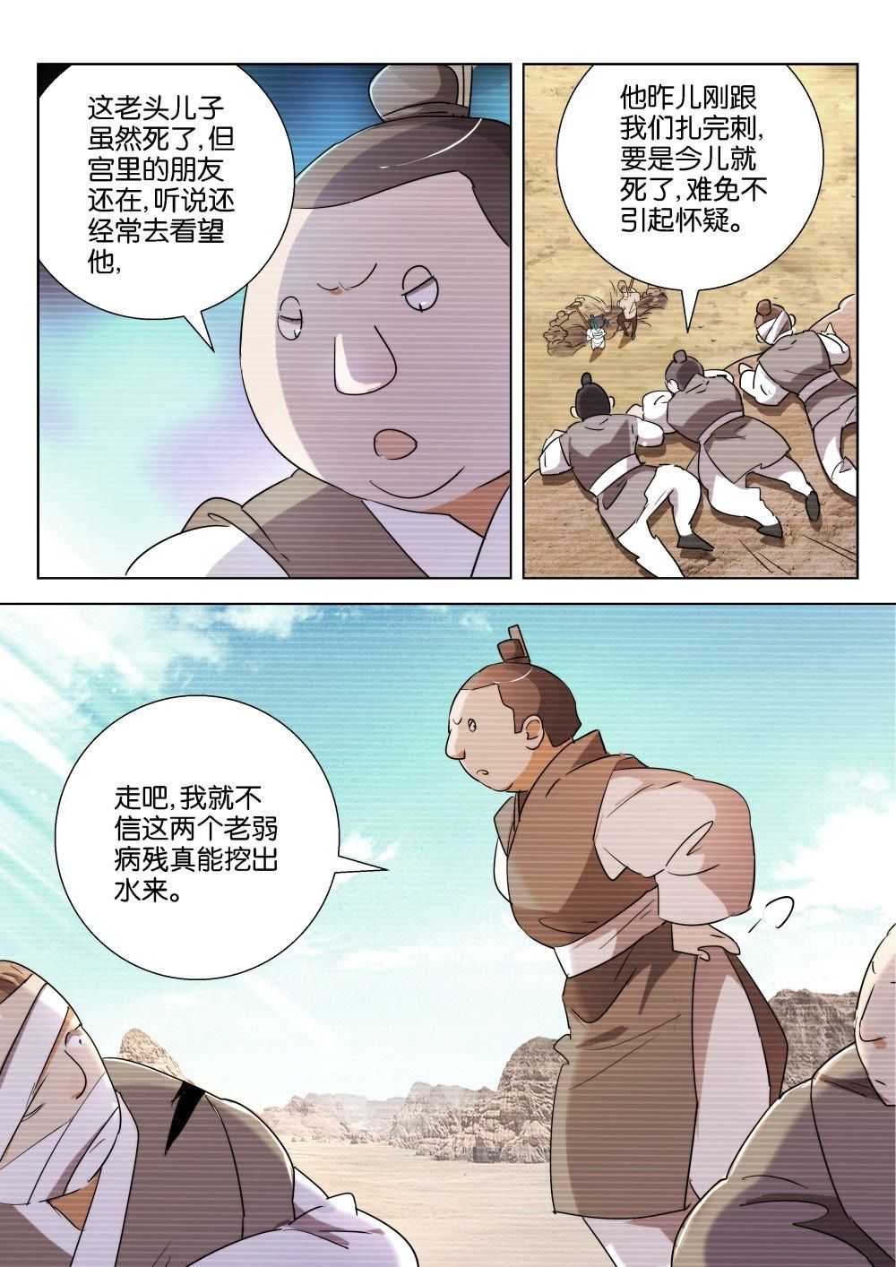 11.jpg