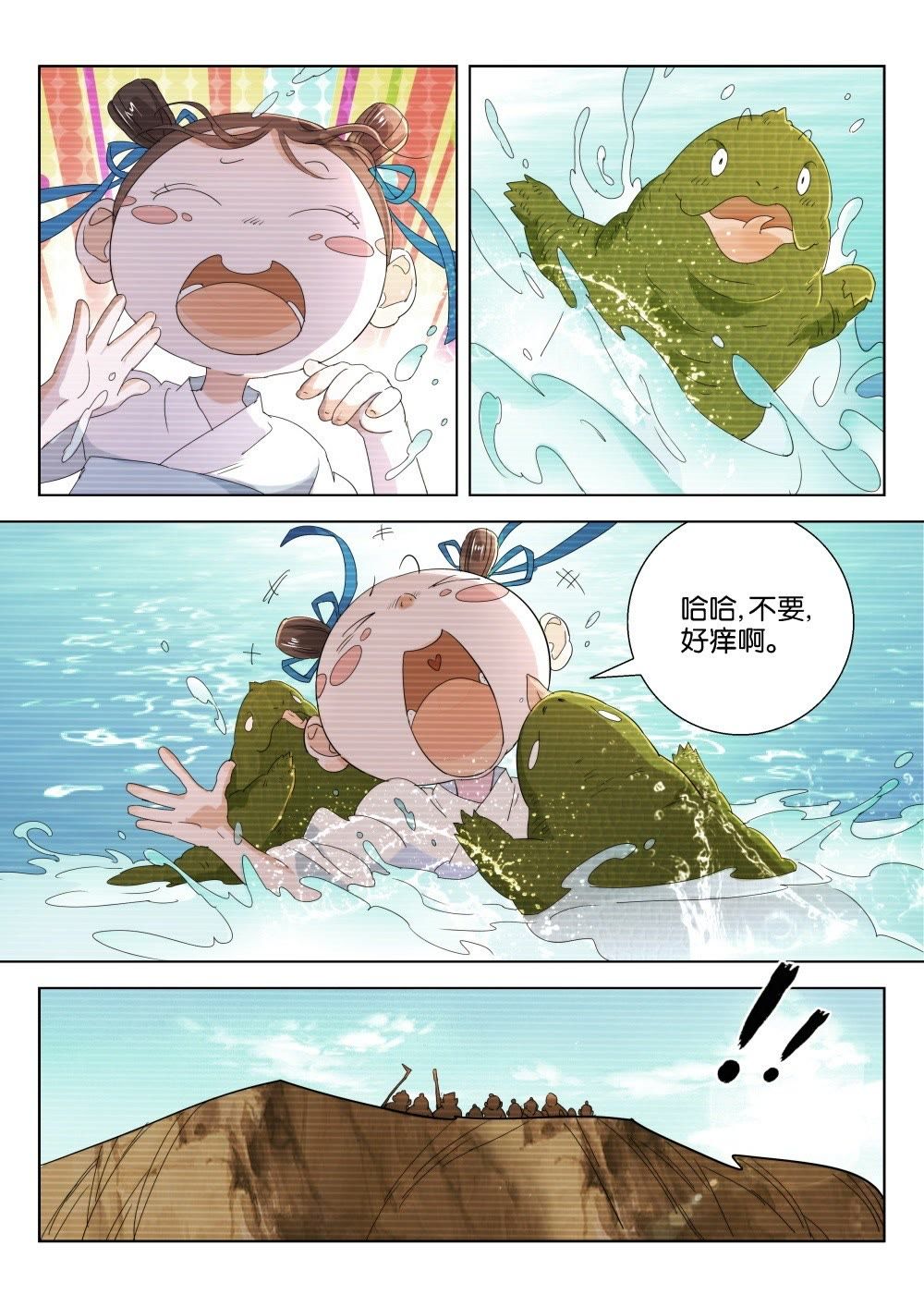 5.jpg