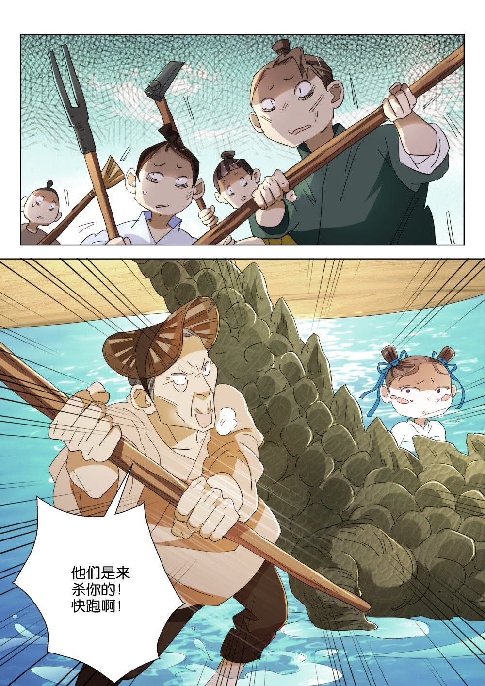 11.jpg