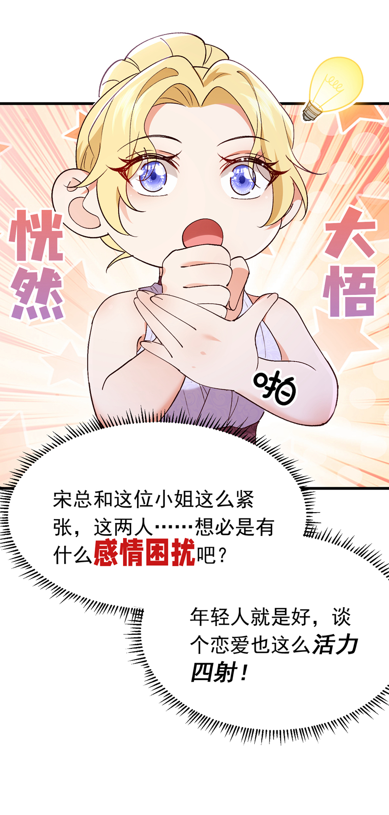 35.jpg