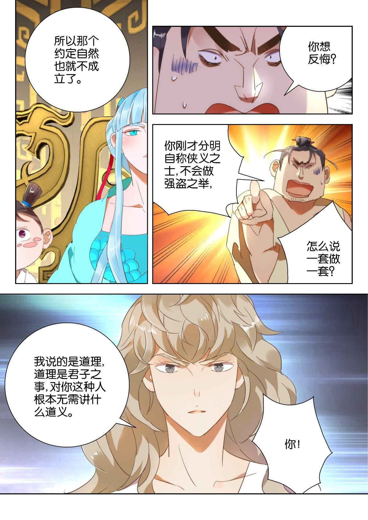 3.jpg