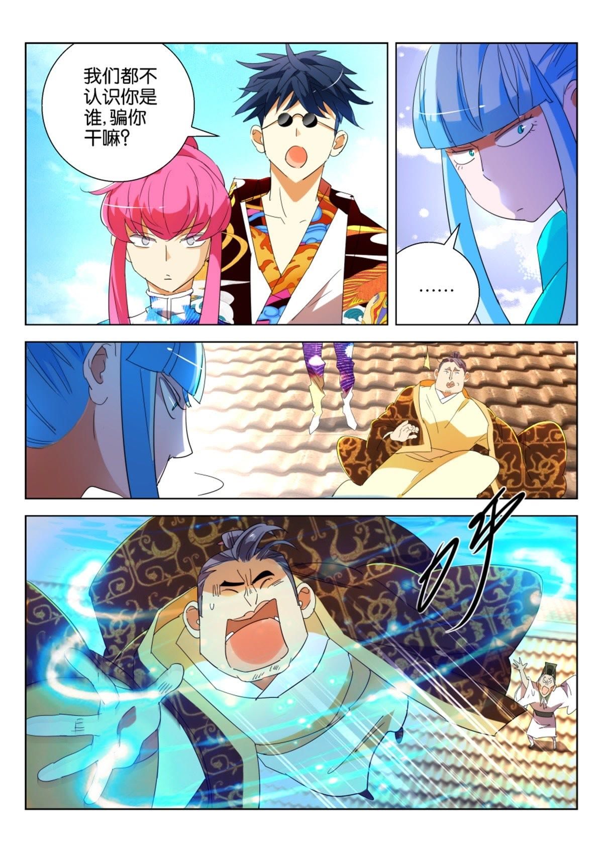 5.jpg