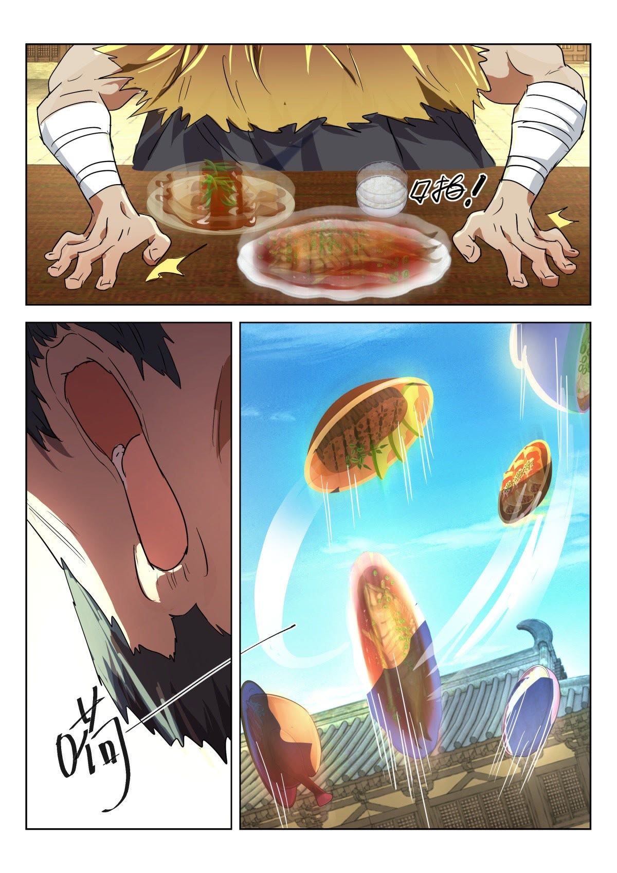 3.jpg