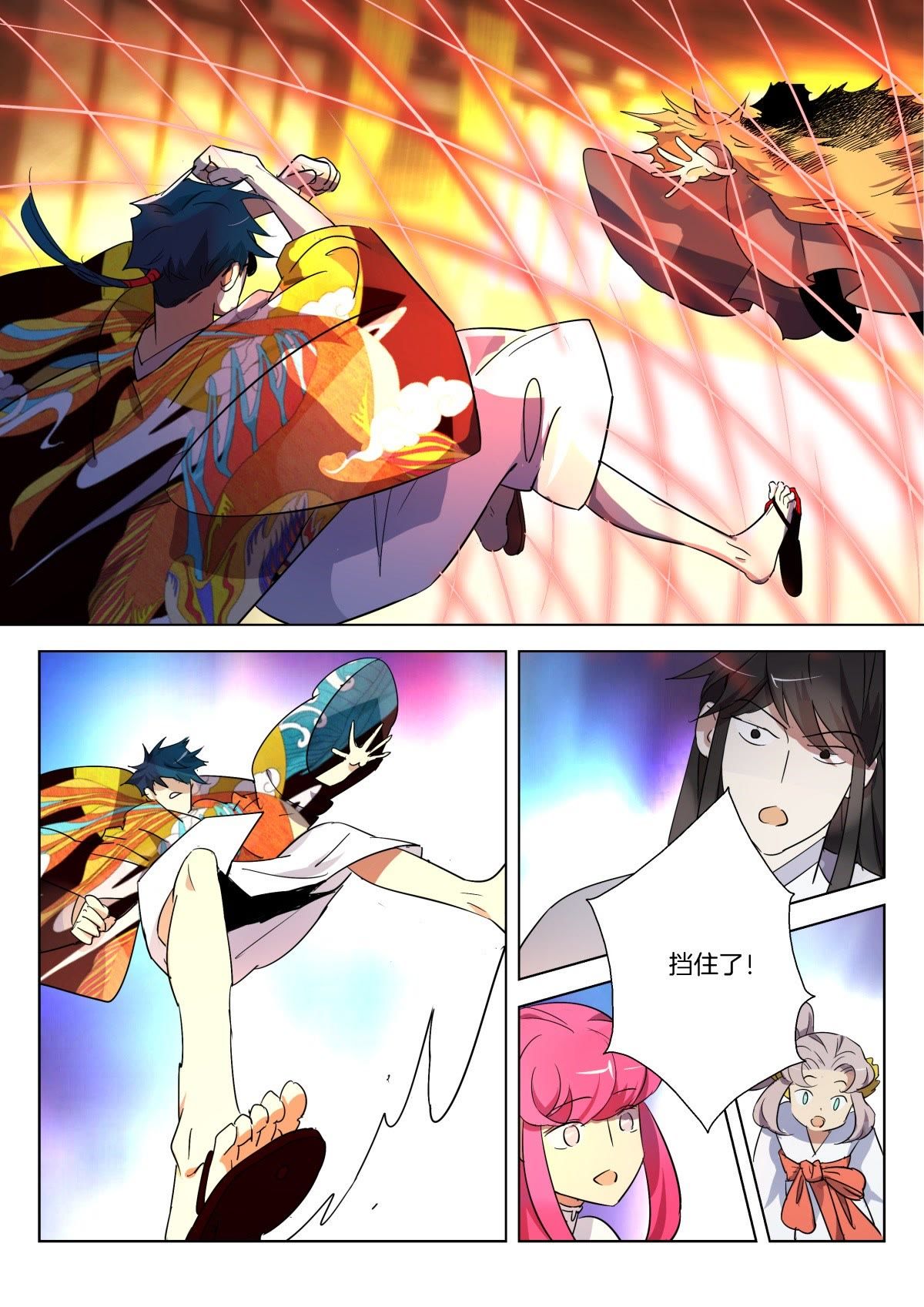 2.jpg