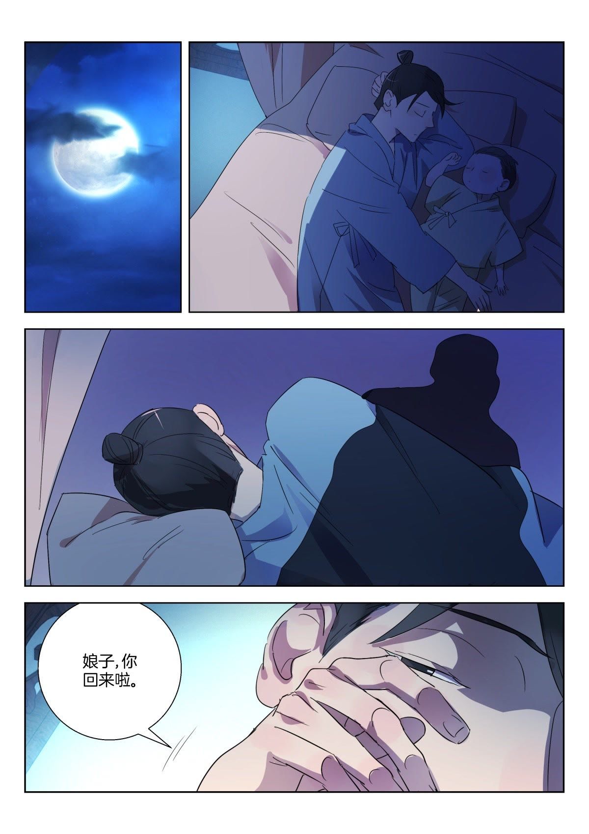 6.jpg