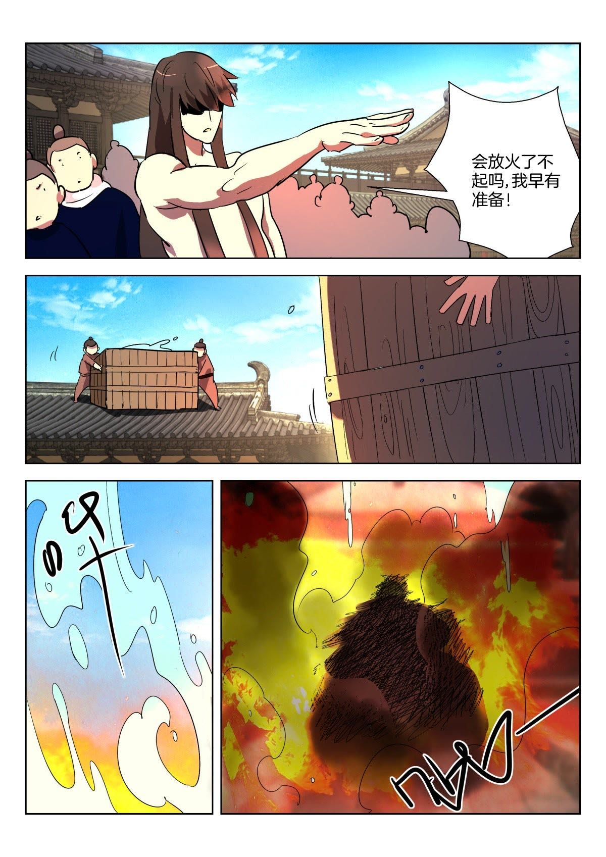 6.jpg