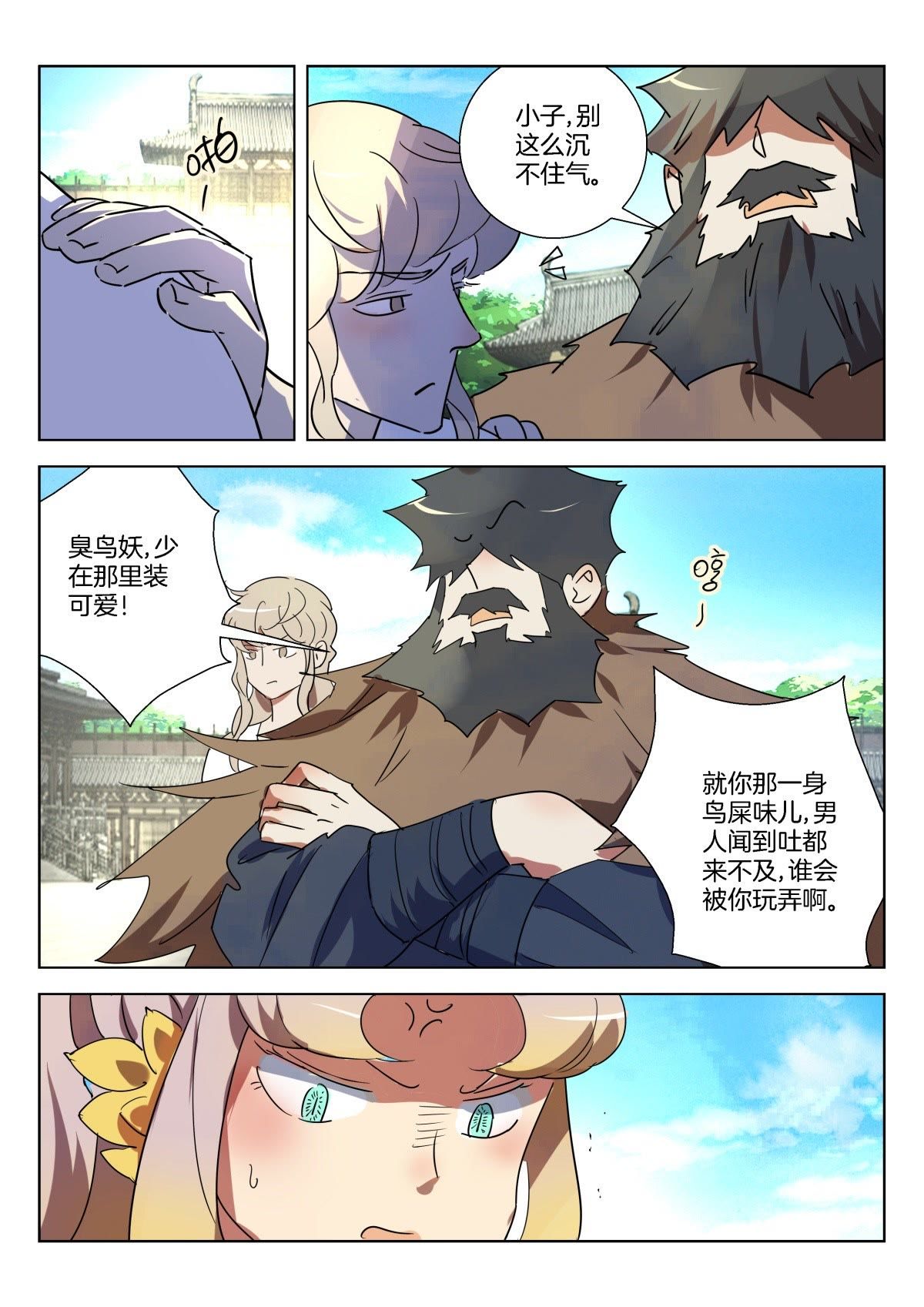 2.jpg