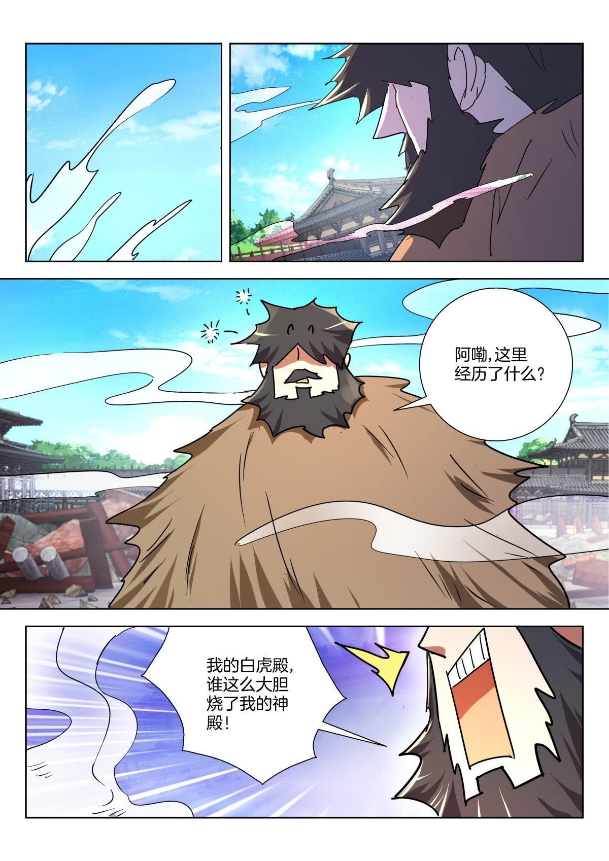 9.jpg