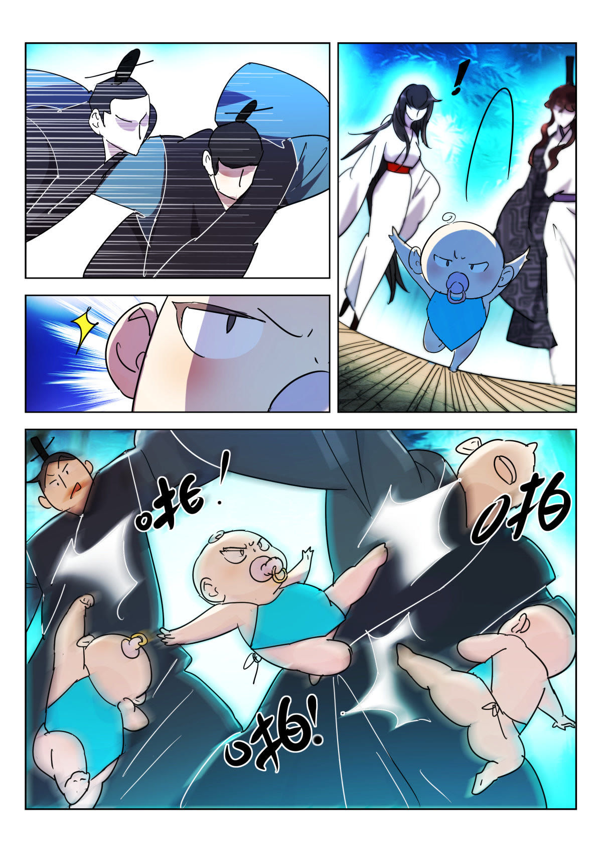 3
