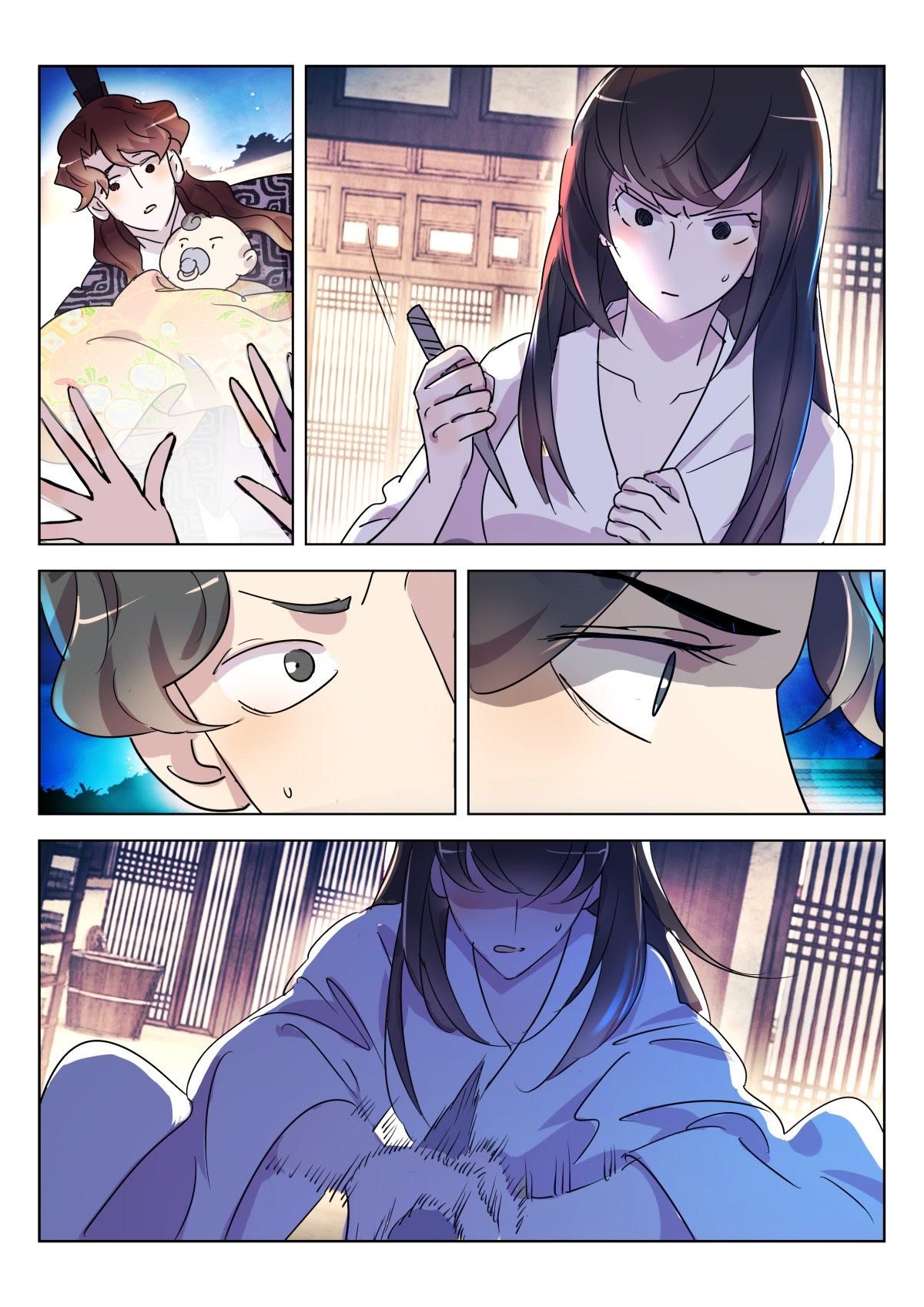 /template/pc/baozi/image/load.gif