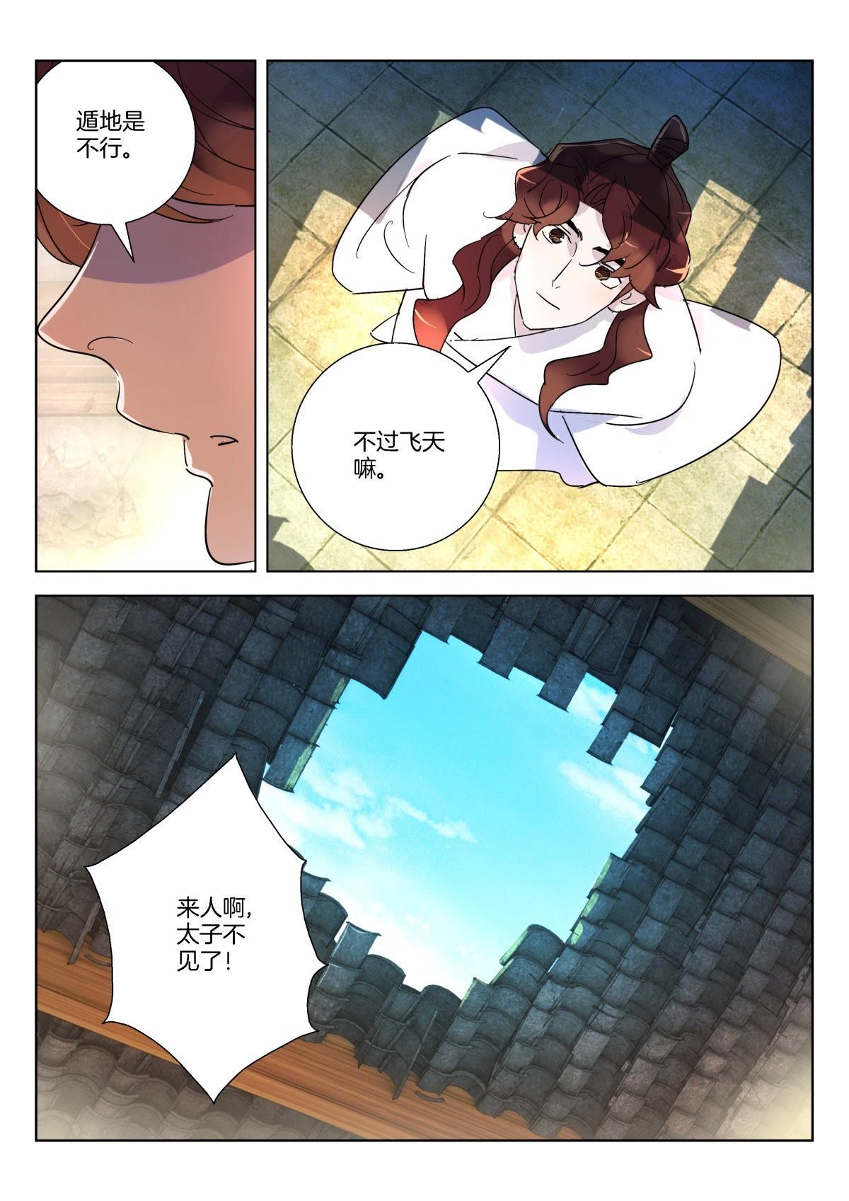 7.jpg