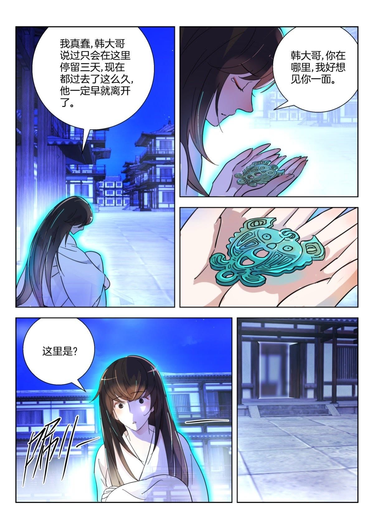 7.jpg