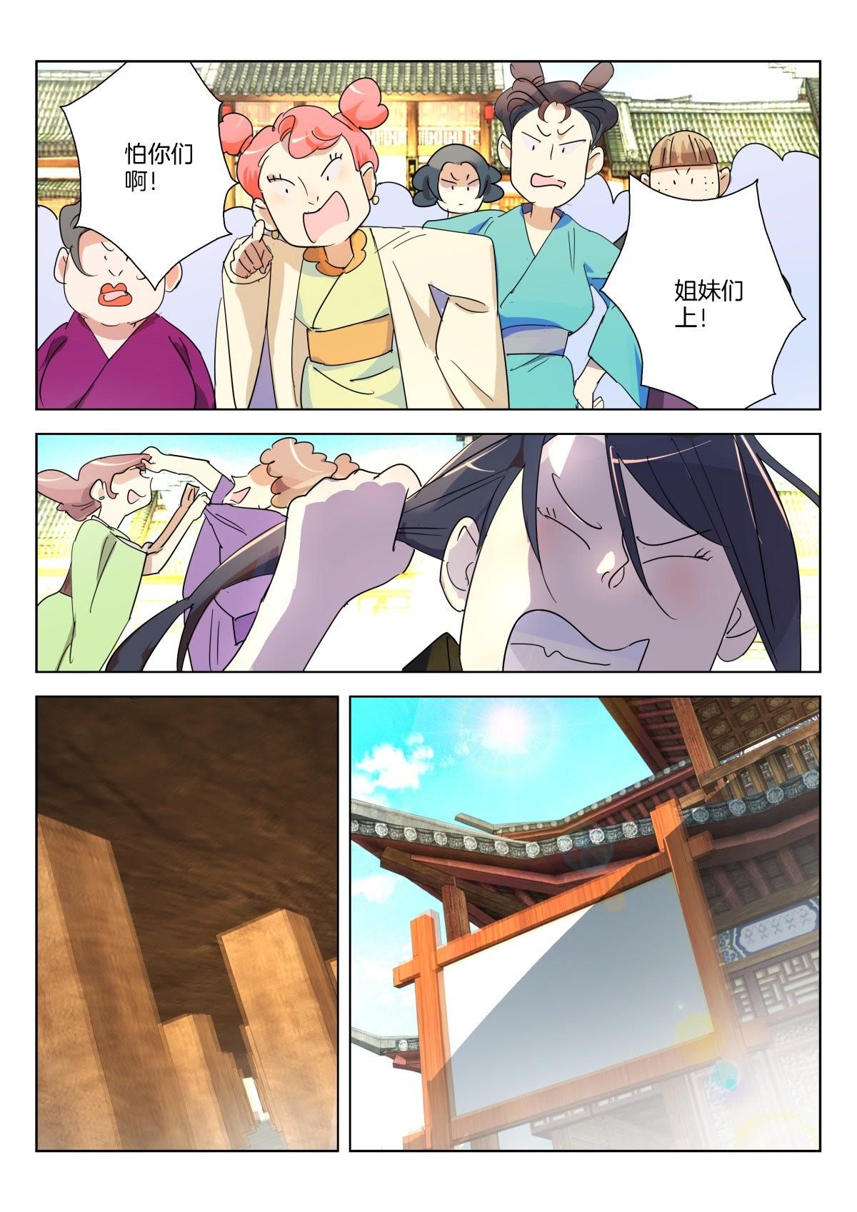2.jpg
