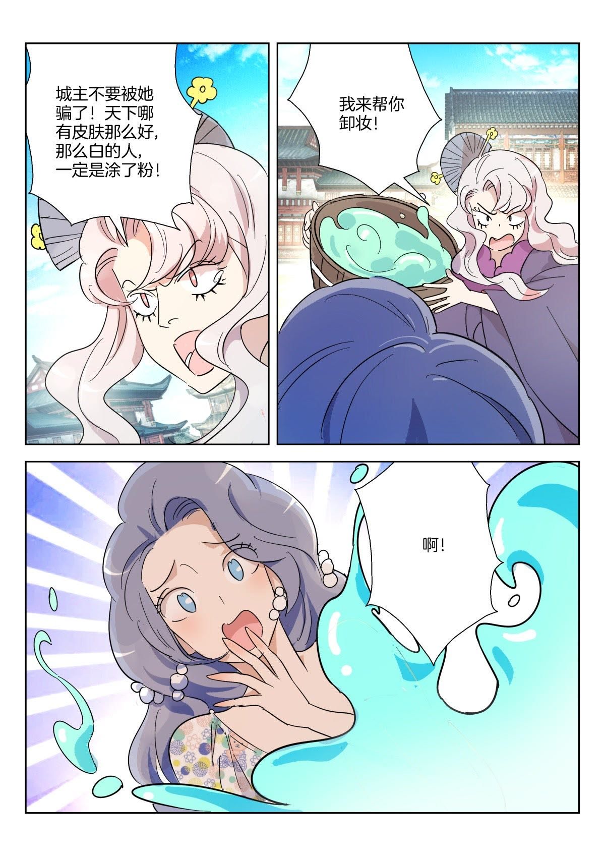 11.jpg