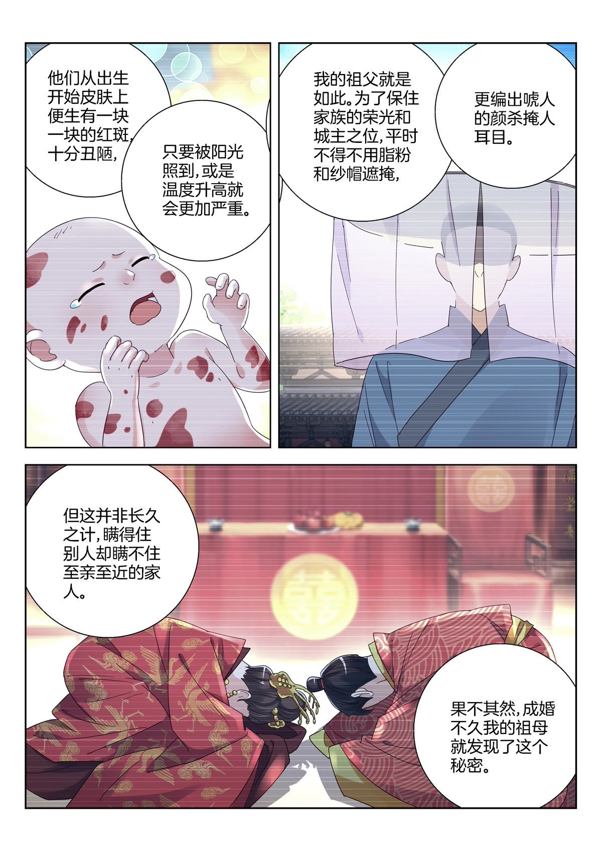 3.jpg