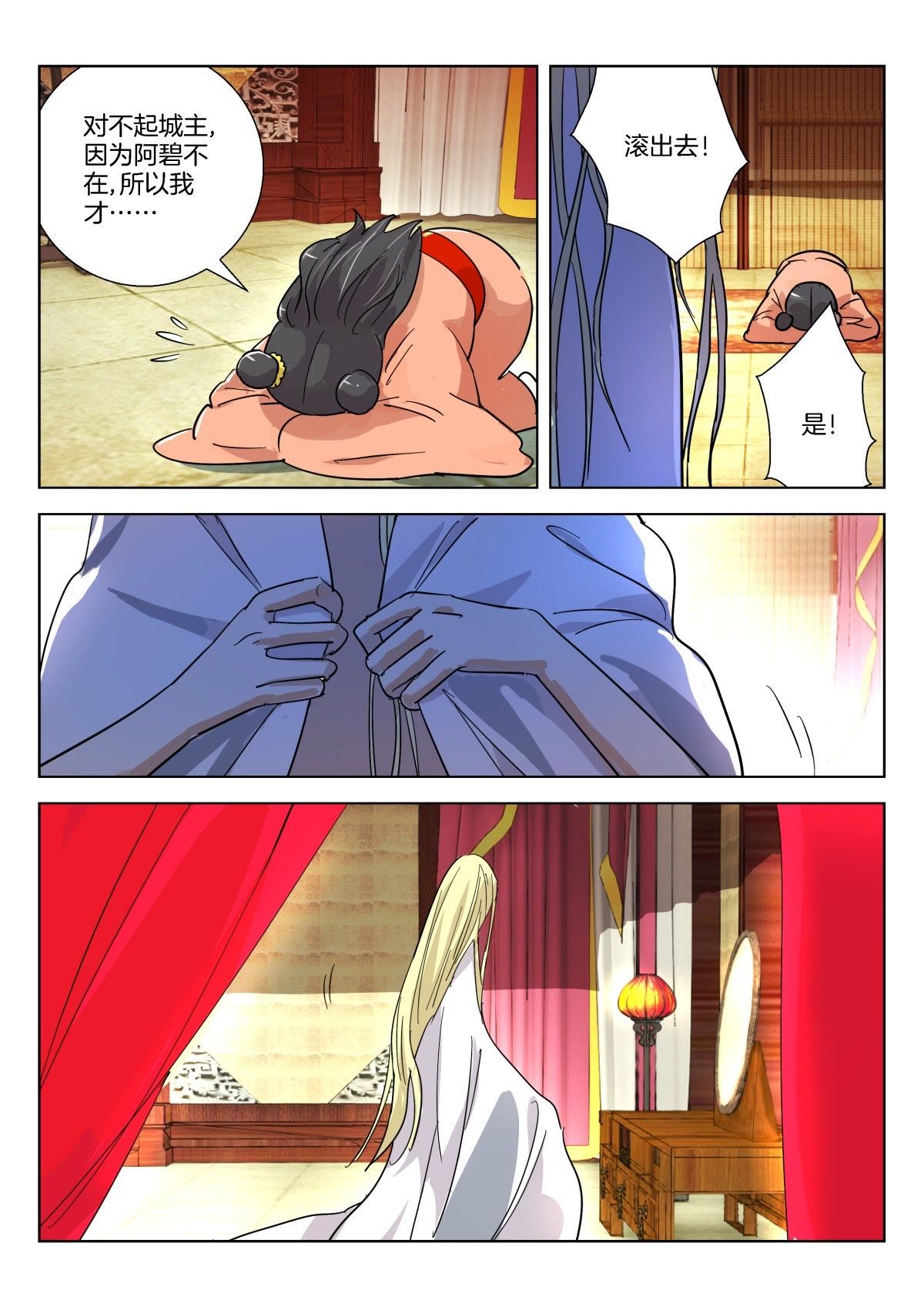 9.jpg
