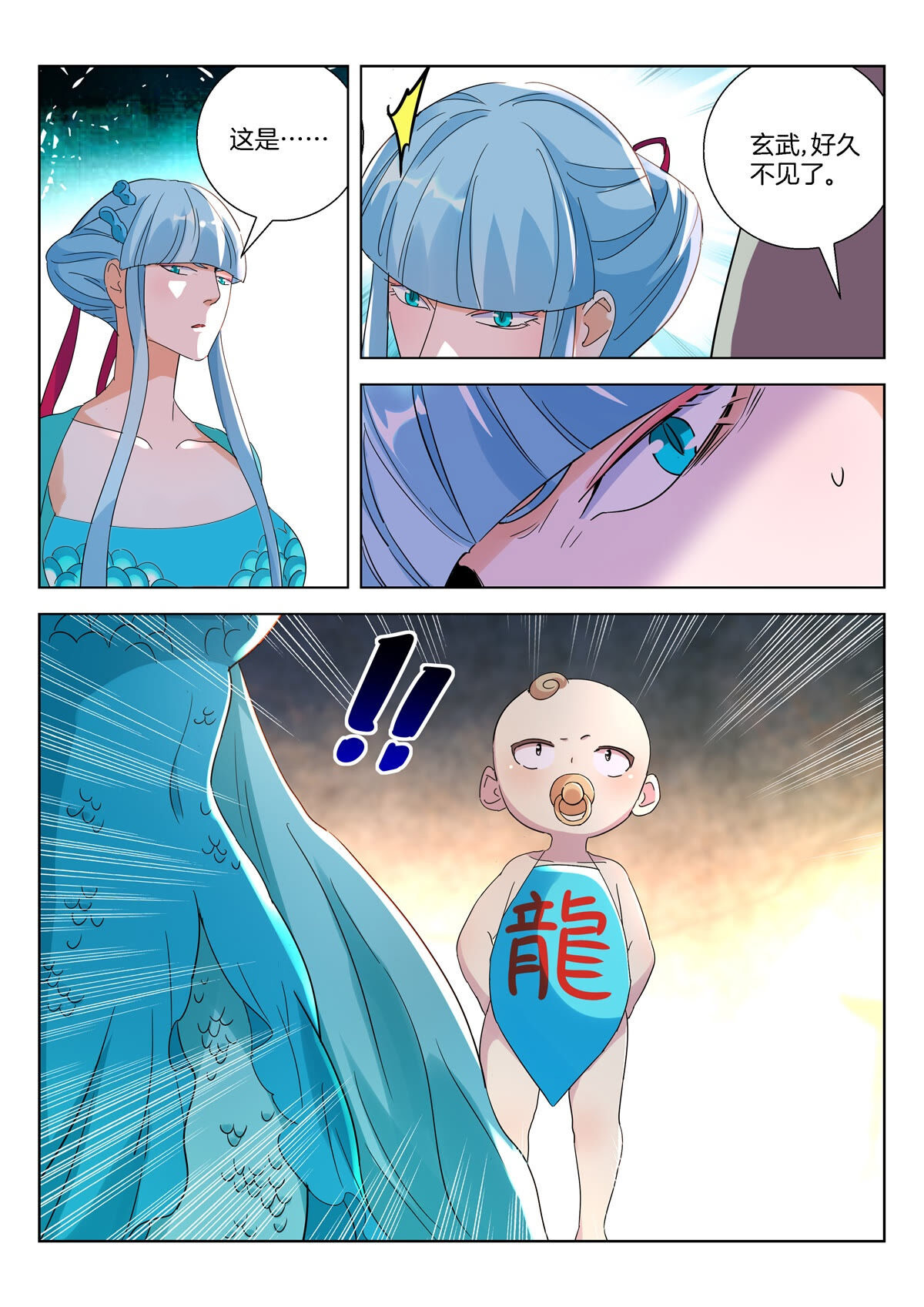 11.jpg