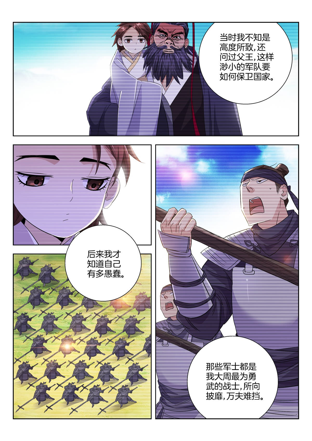 4.jpg