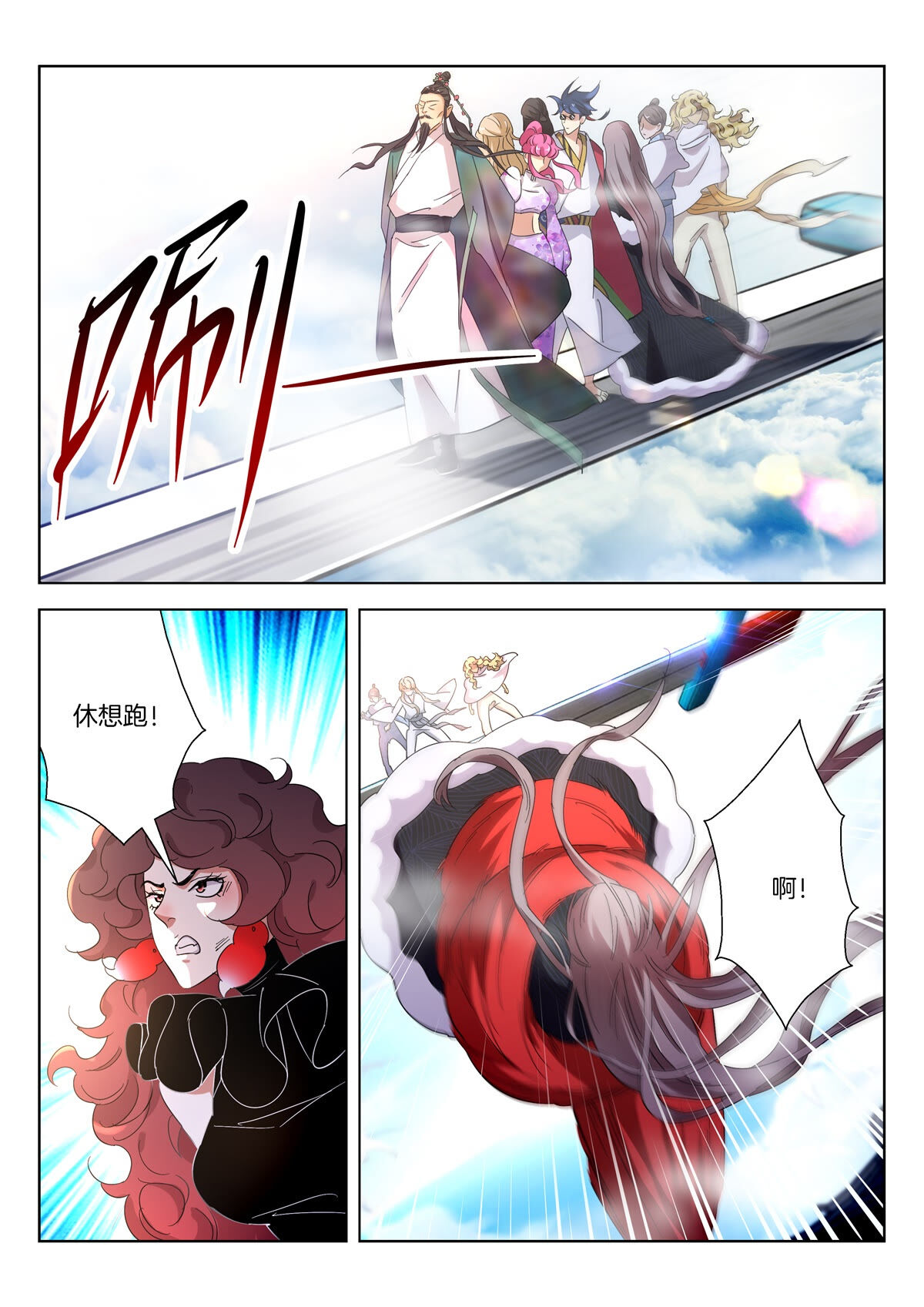 3.jpg