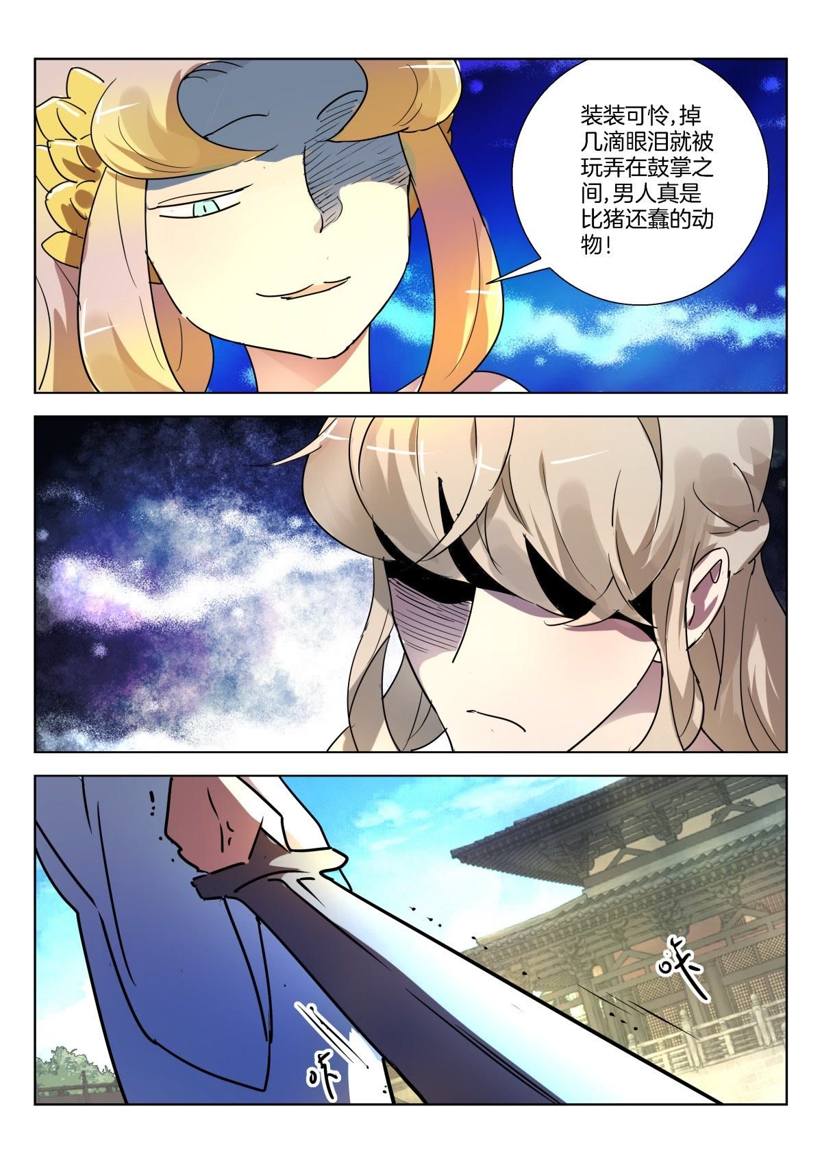 11.jpg