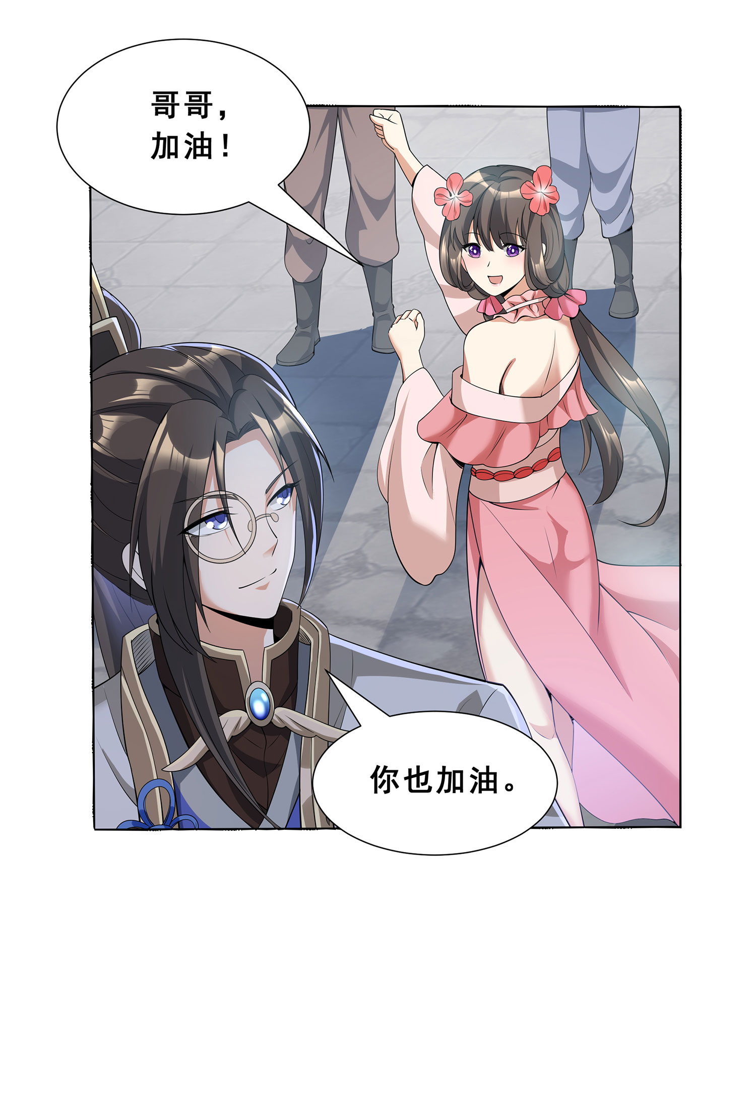 19