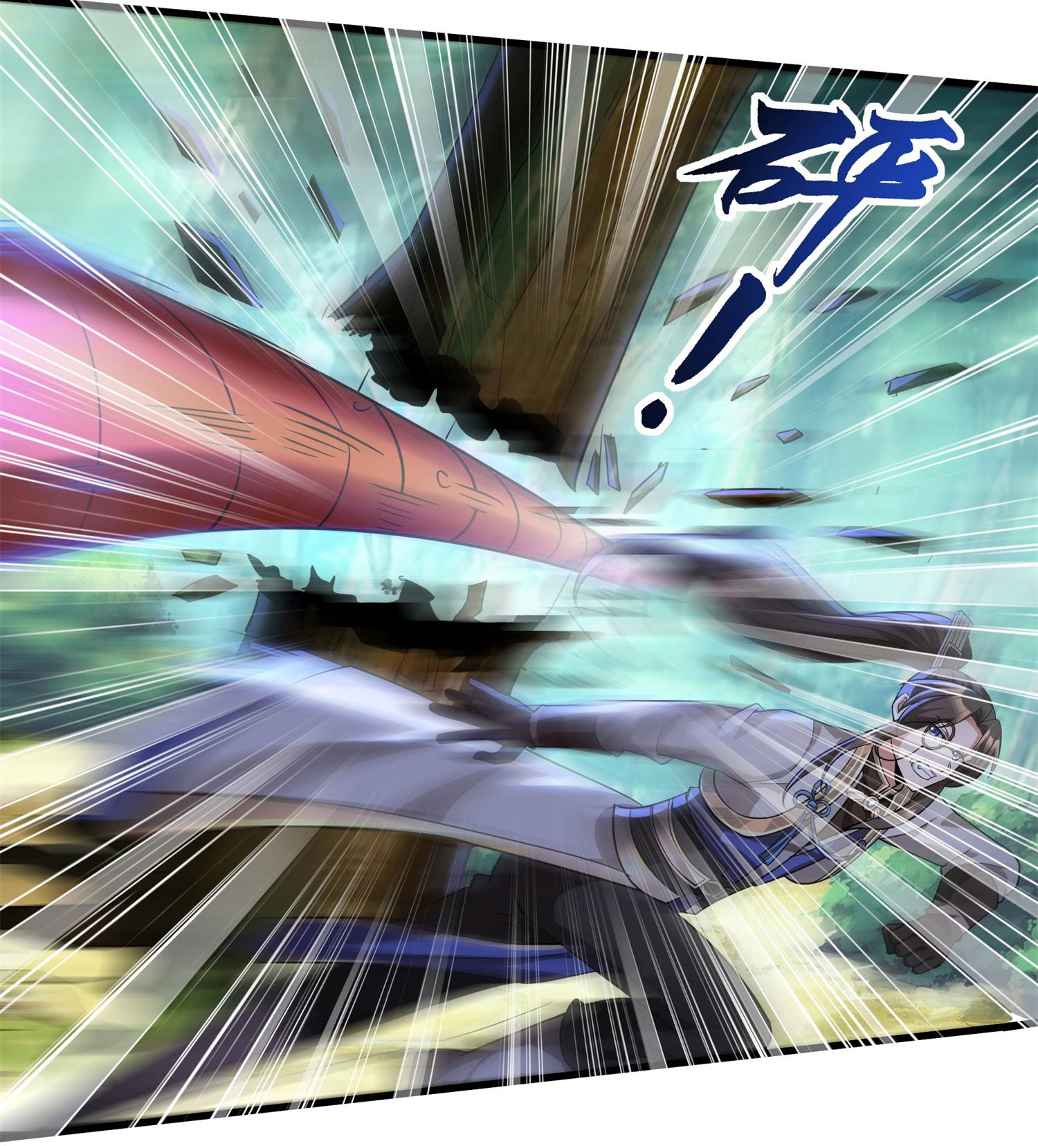 23