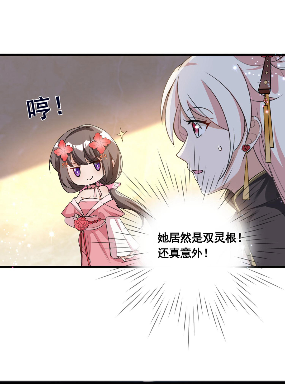 22