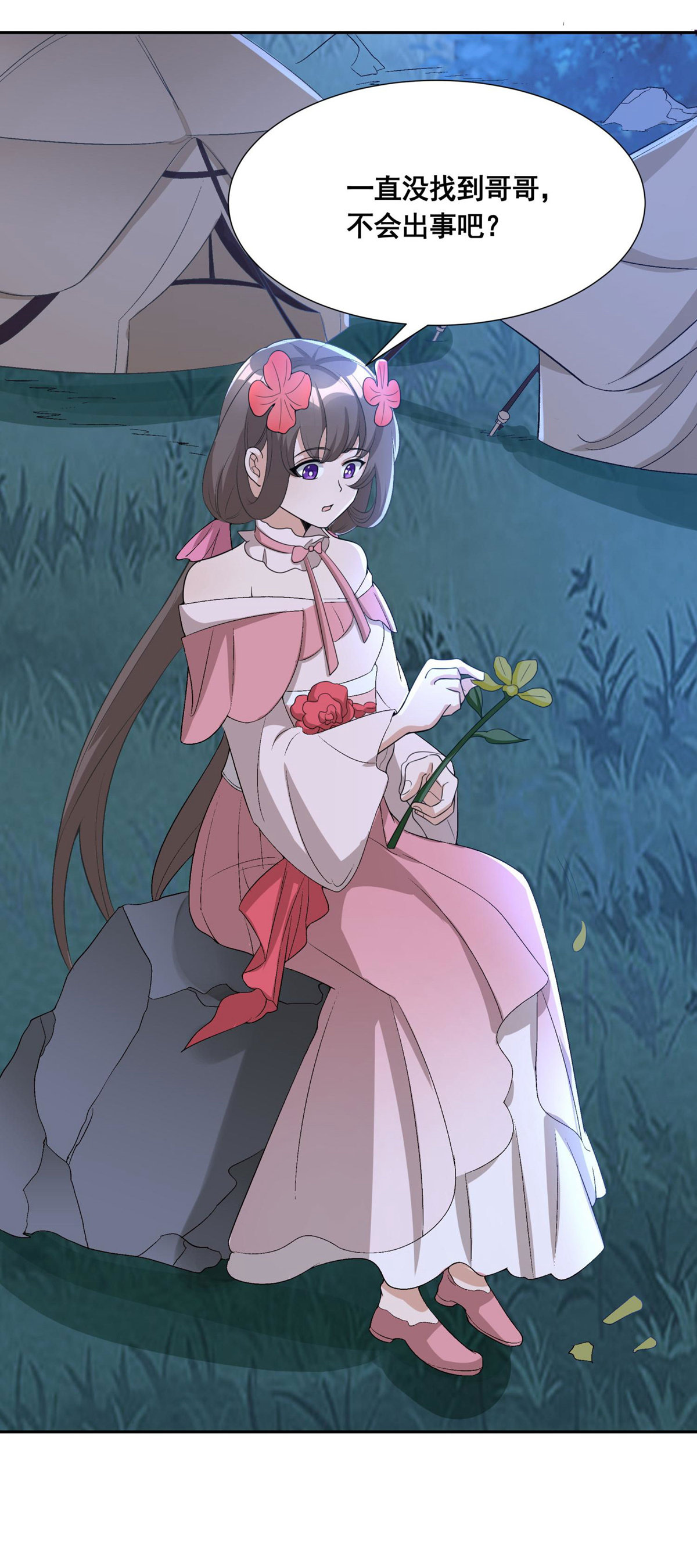 35