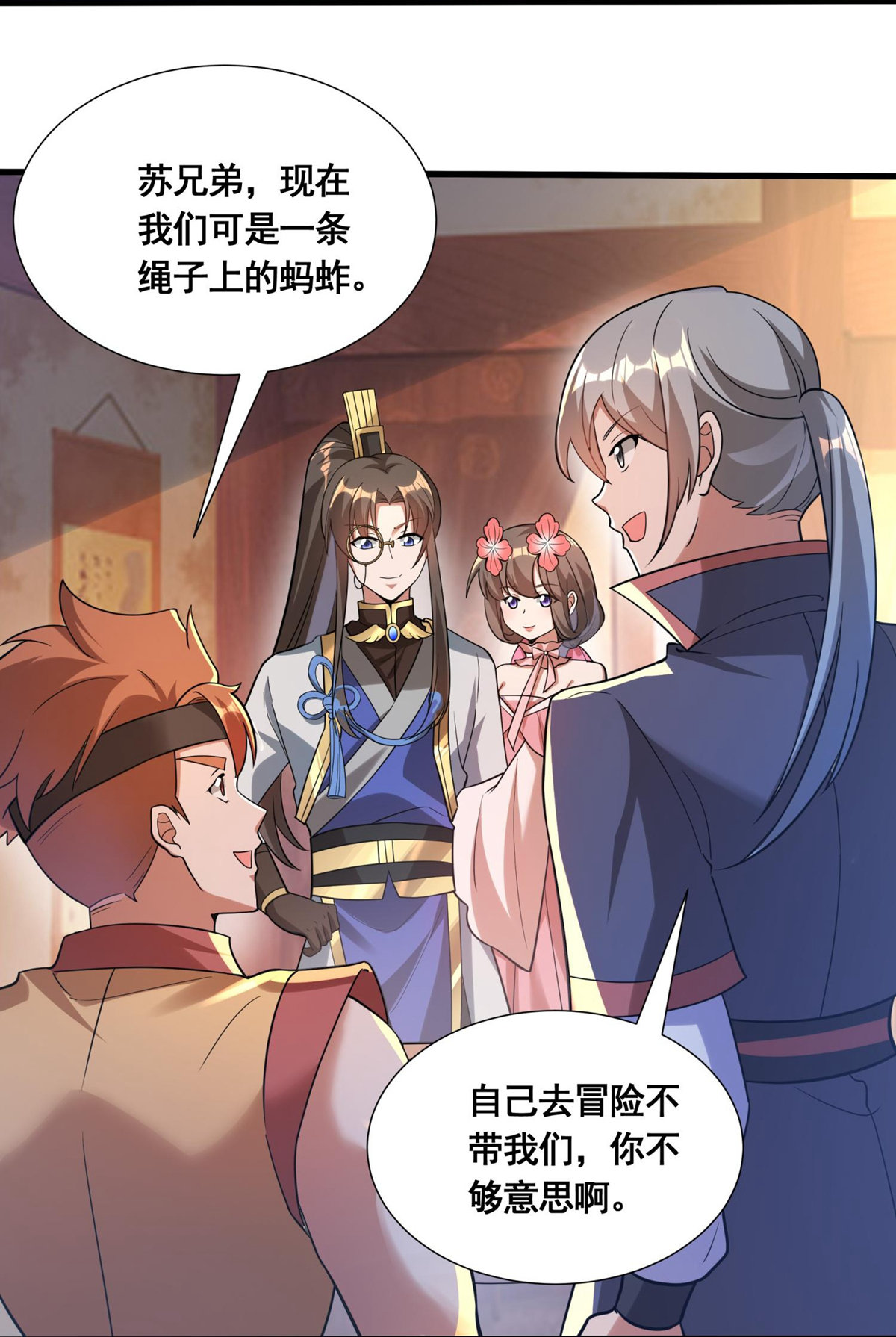 9
