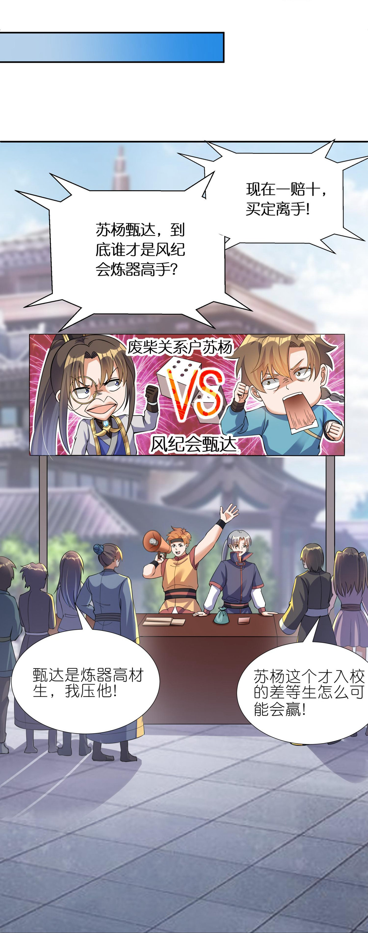 22