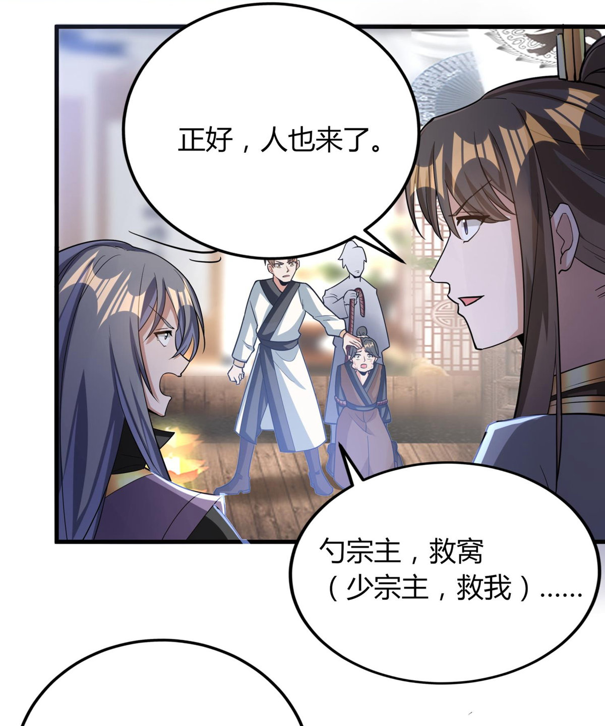 24
