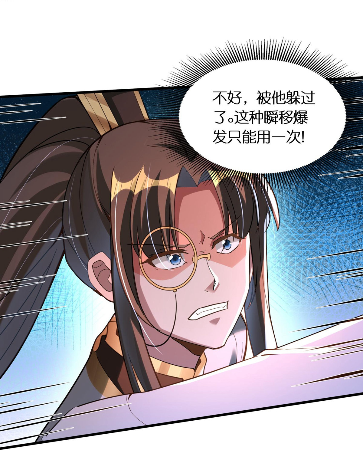 27
