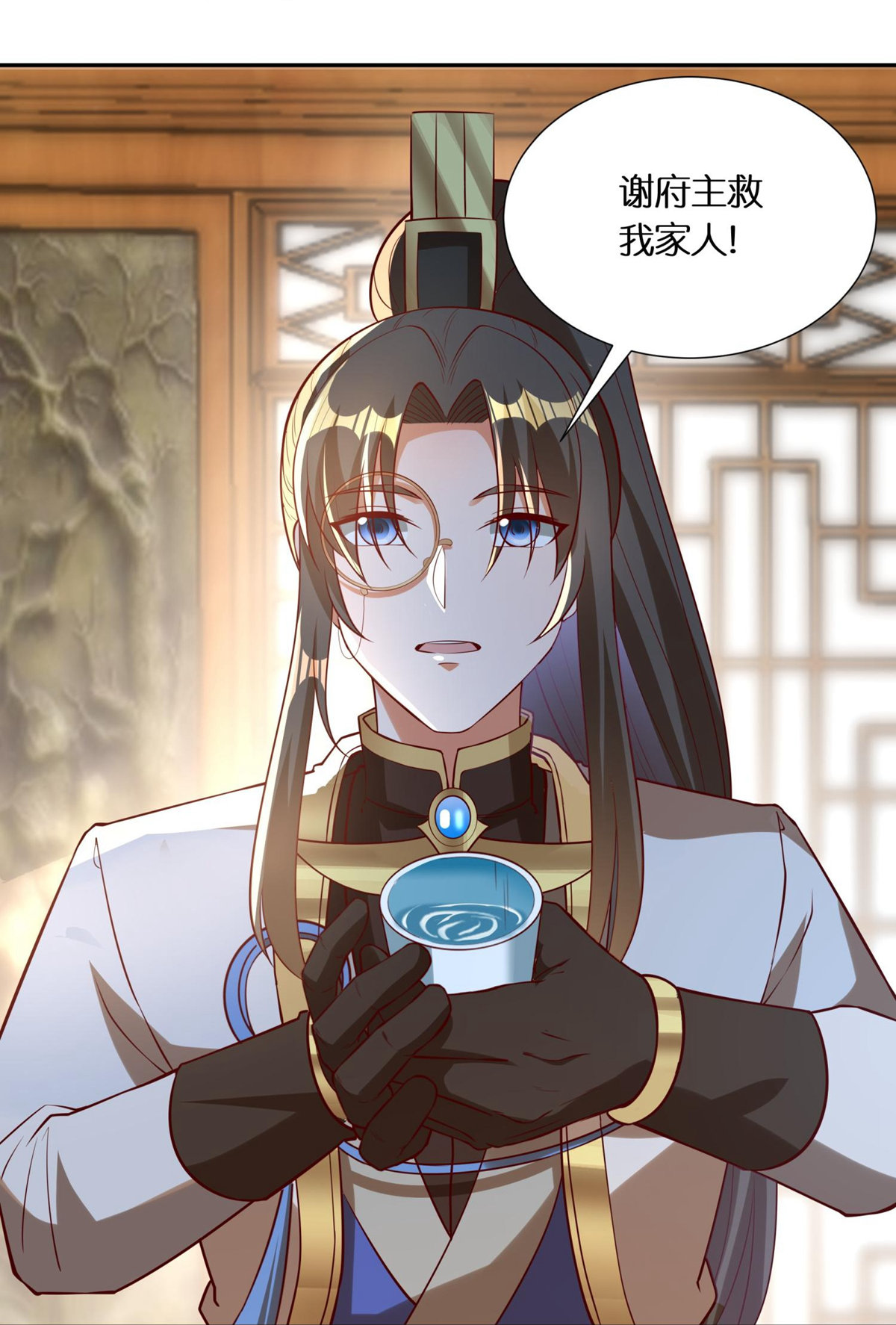 9