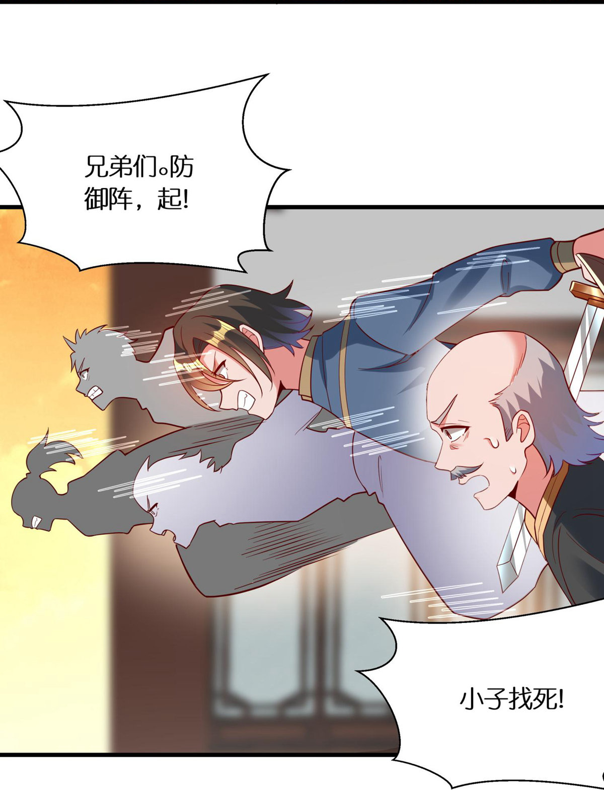 22
