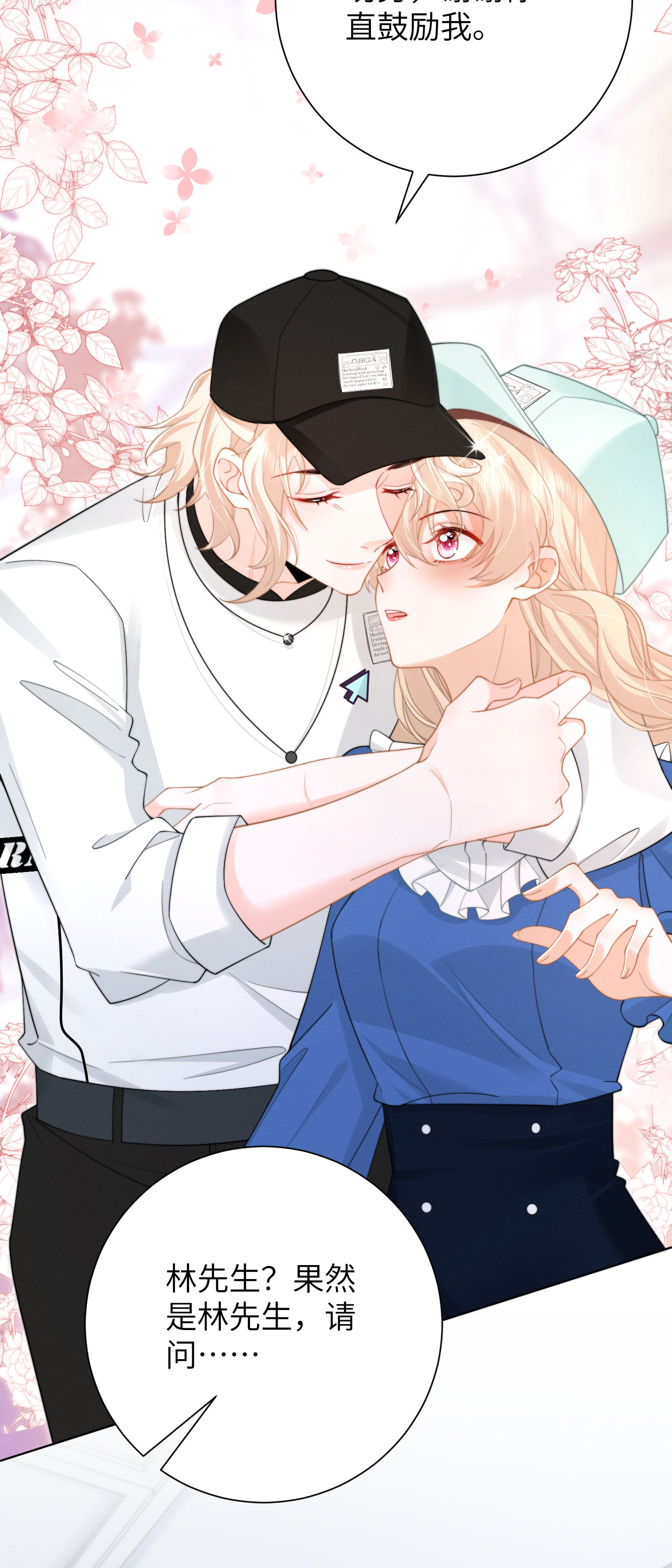35