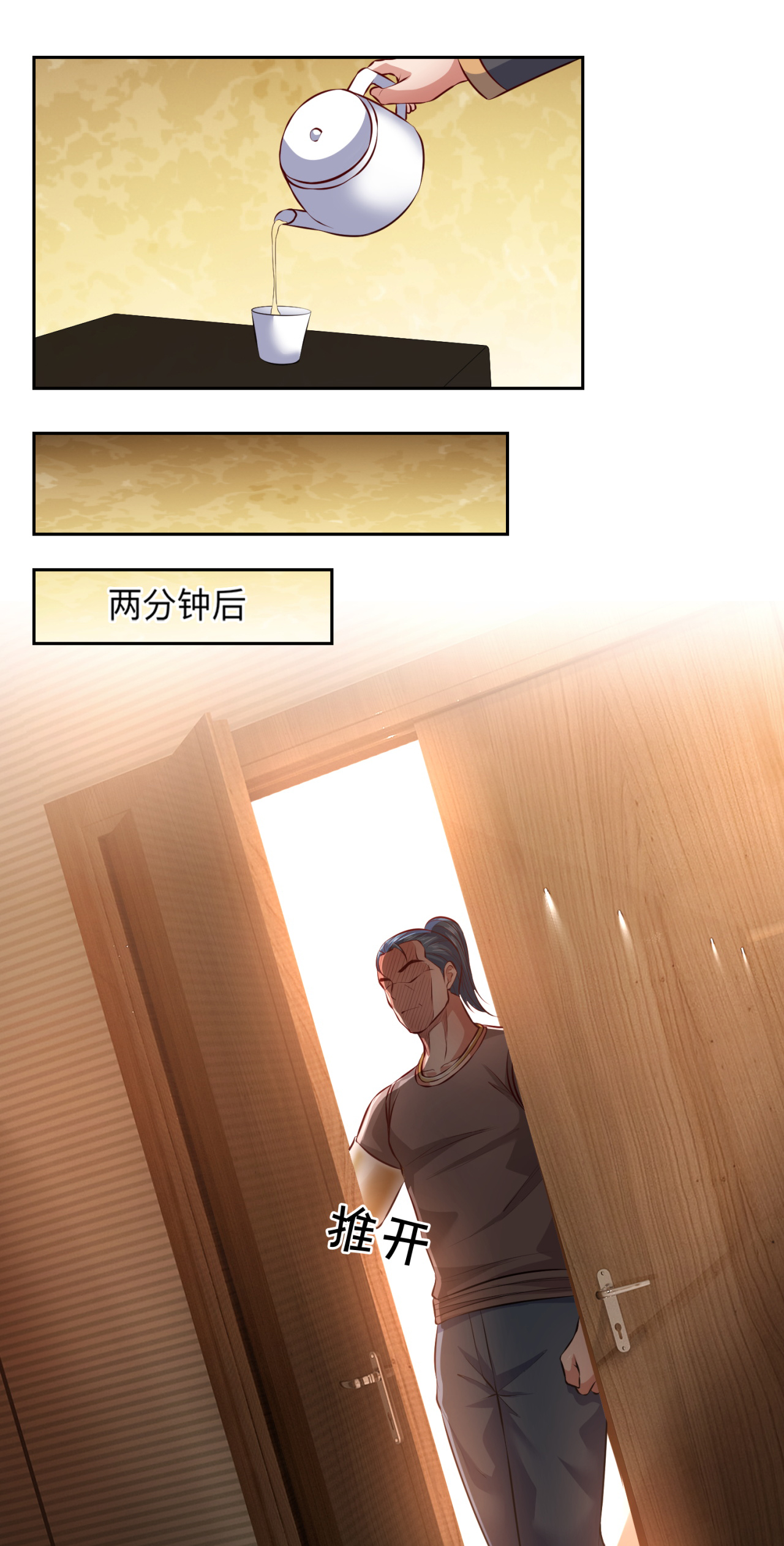10.jpg