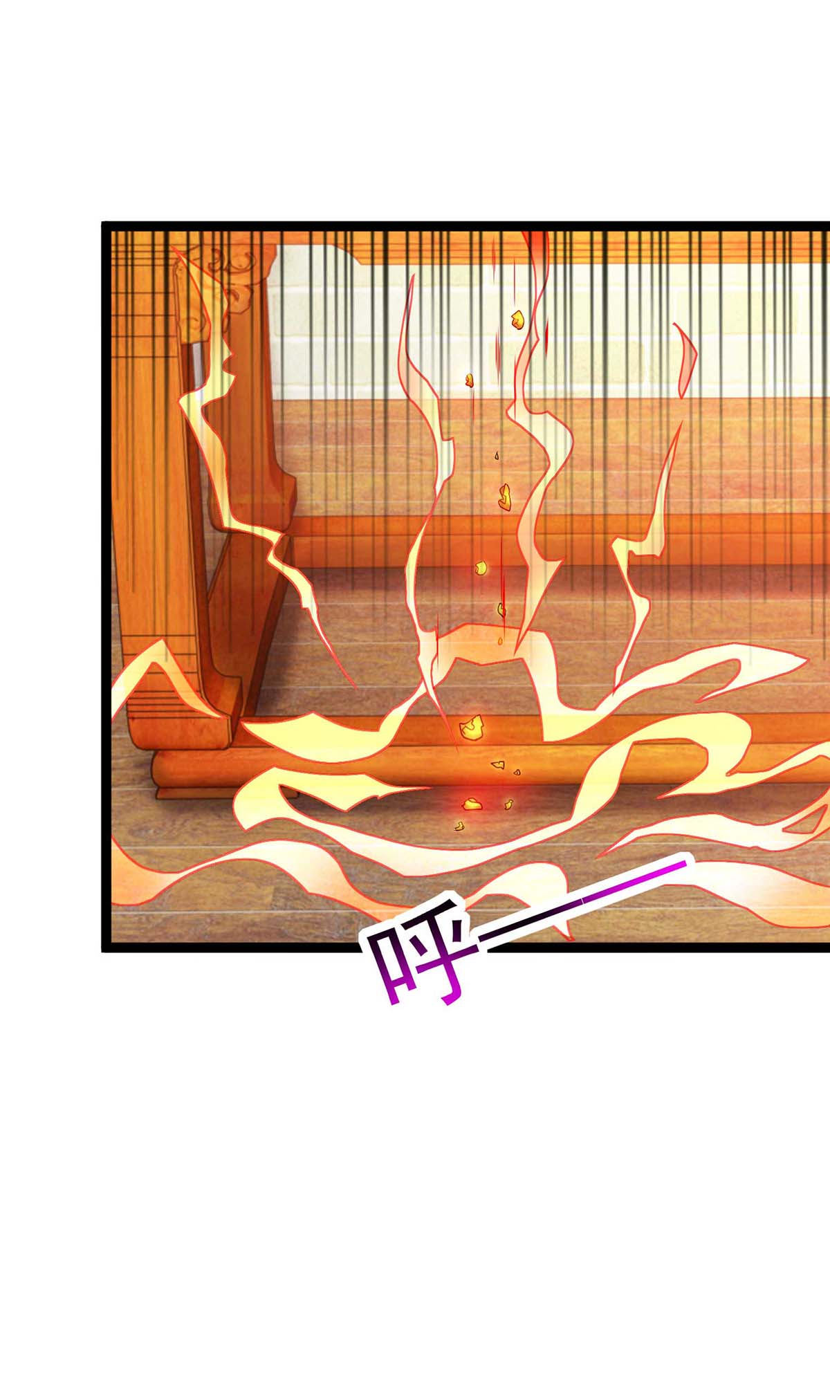 超级吞噬系统 - 第47话 伤天害理 - 第4页