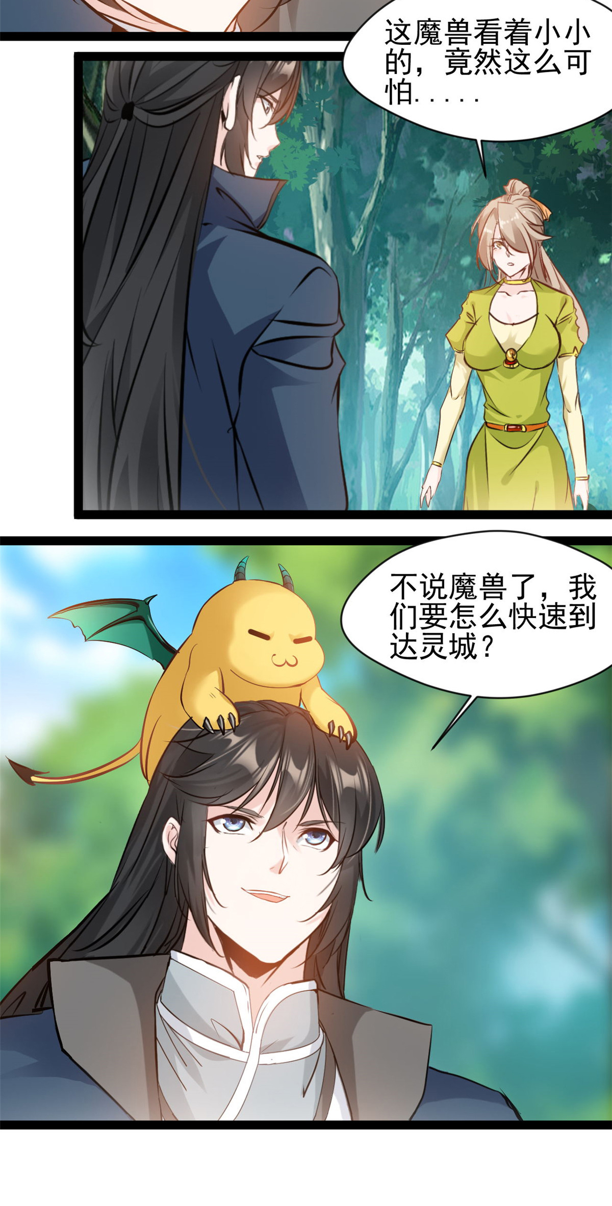 9.jpg