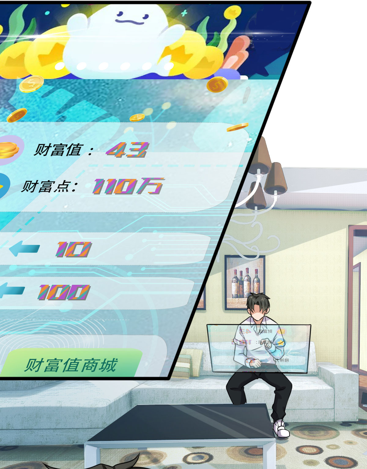 4