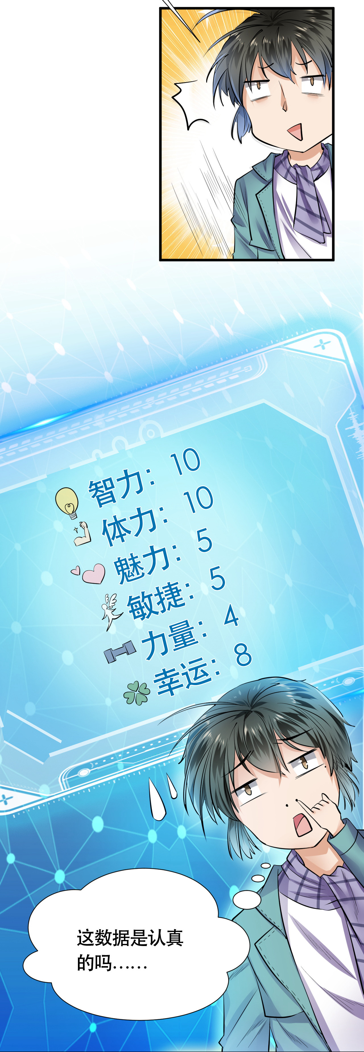 4