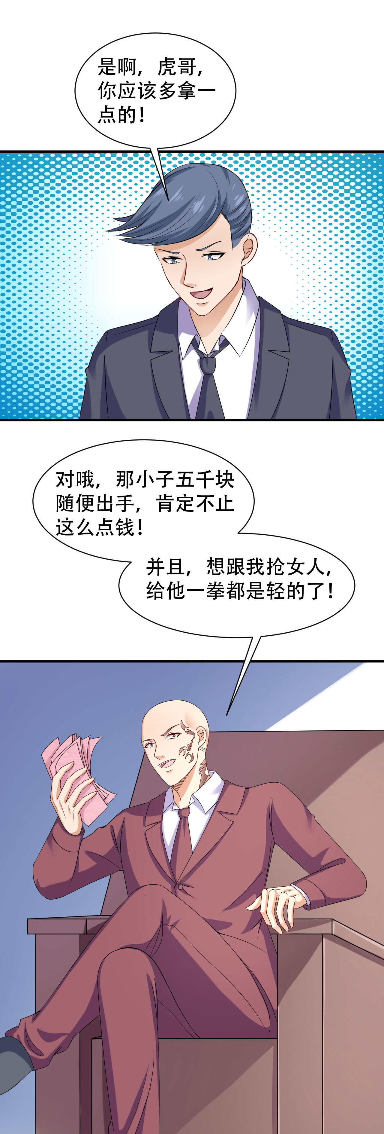 10
