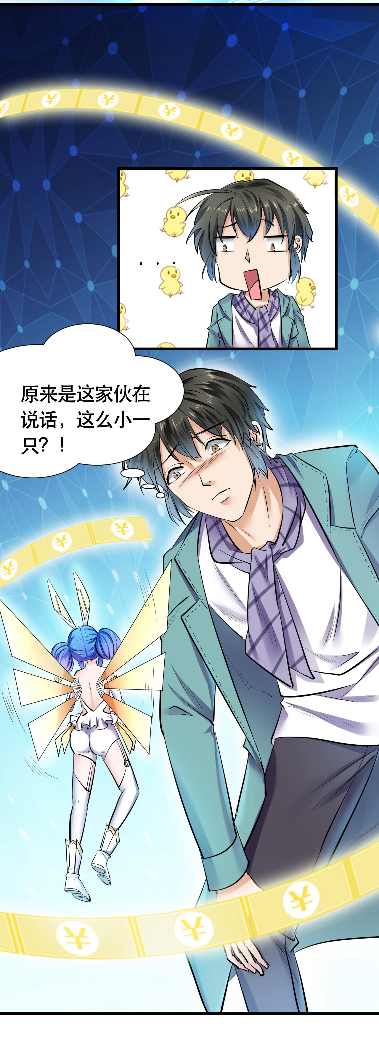 9