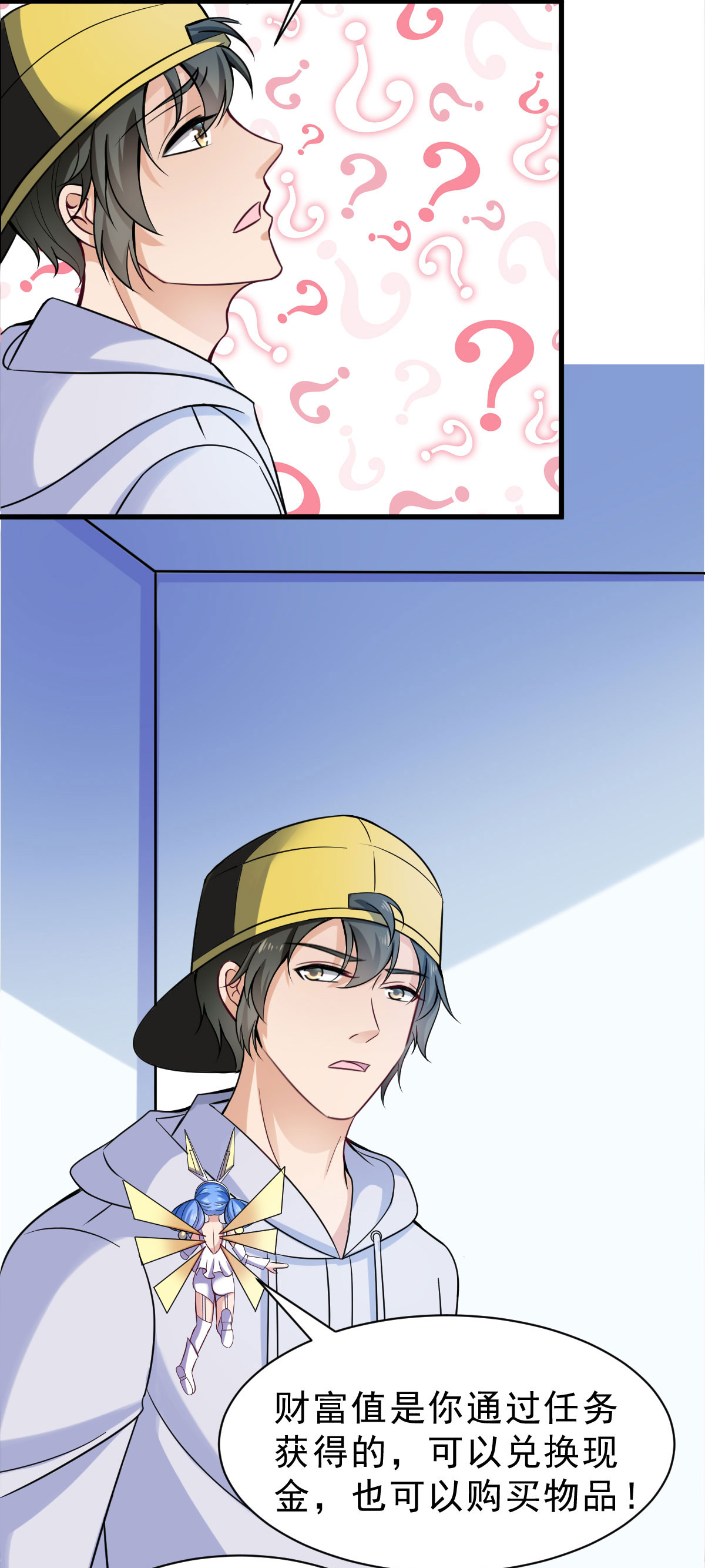 18