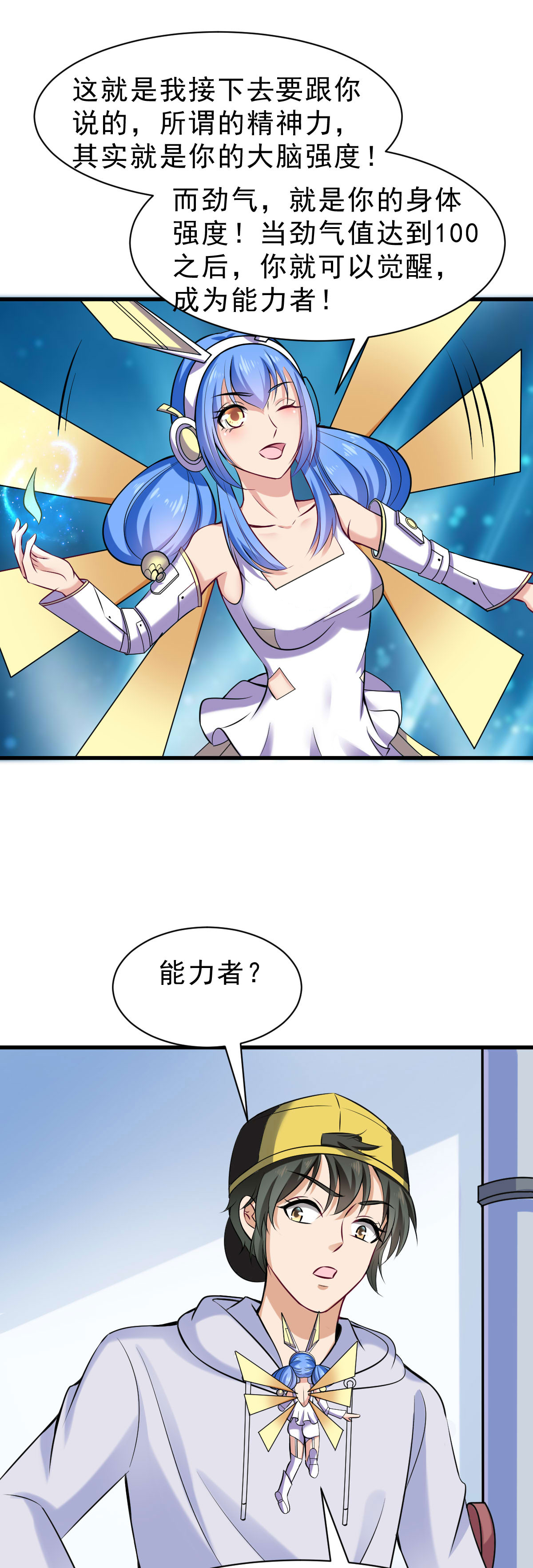 22