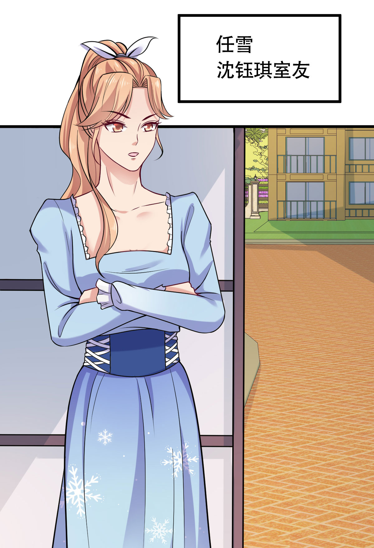 23