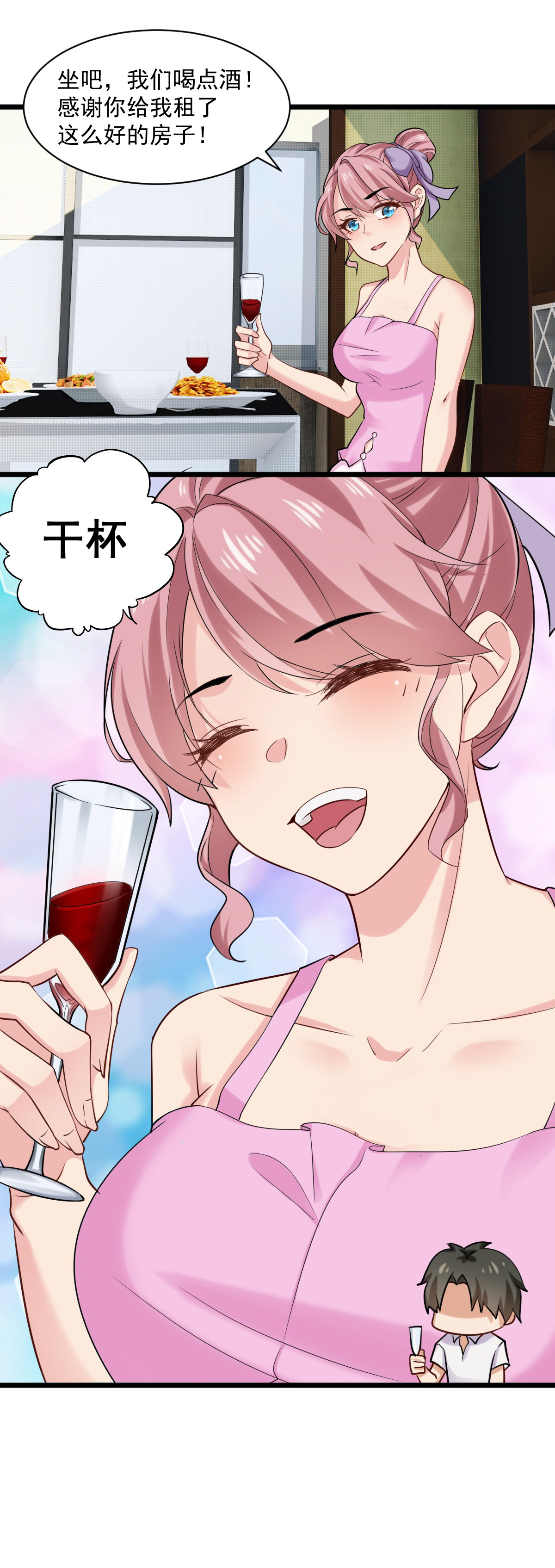 26