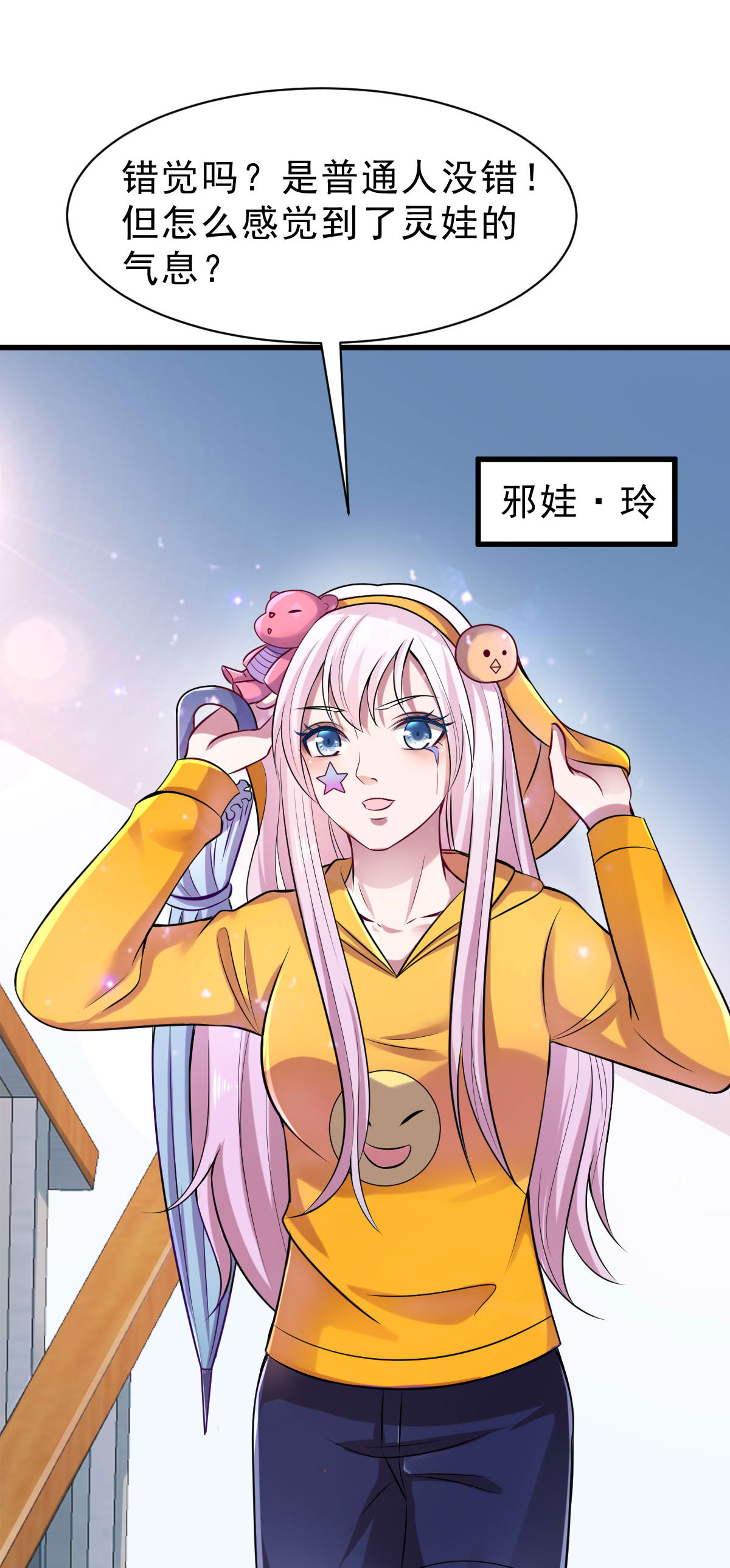 28