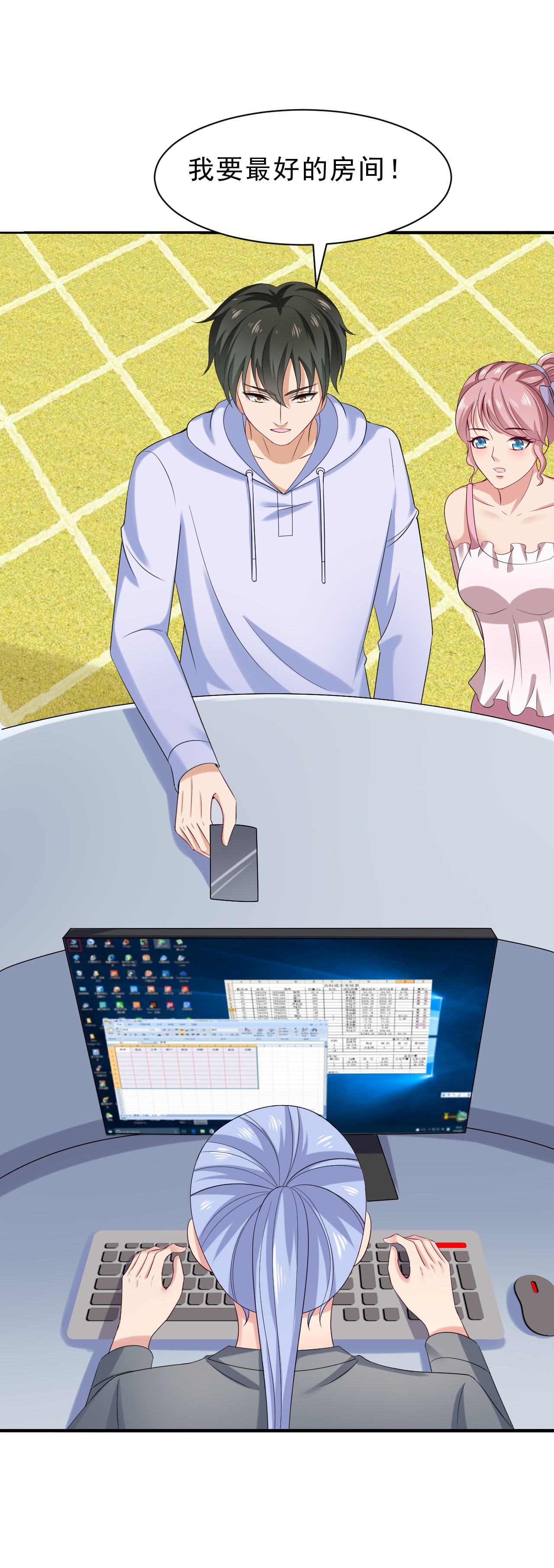 20